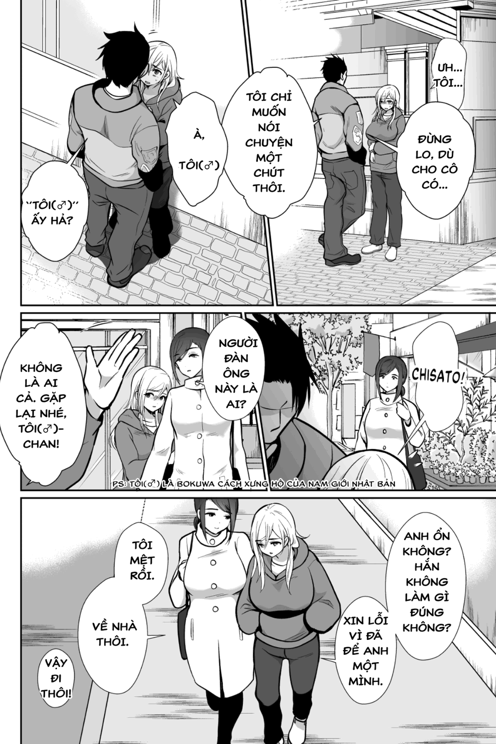 Hậu quả của việc bắt chồng ngoại tình liên tục ... - Chap 1 - 82