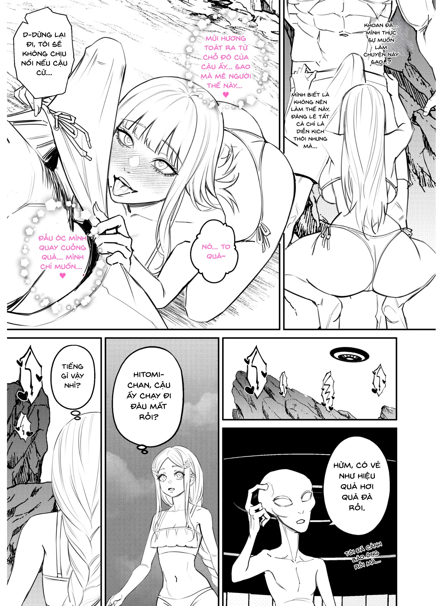 Alien Abduction( BẢN CHI TIẾT) - CHAP 2 (RAW3/3) - 14