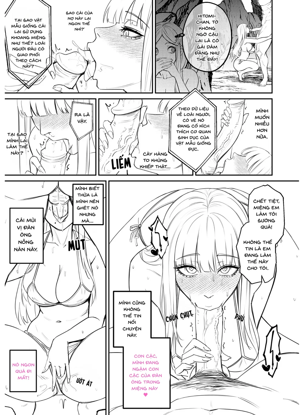 Alien Abduction( BẢN CHI TIẾT) - CHAP 2 (RAW3/3) - 16