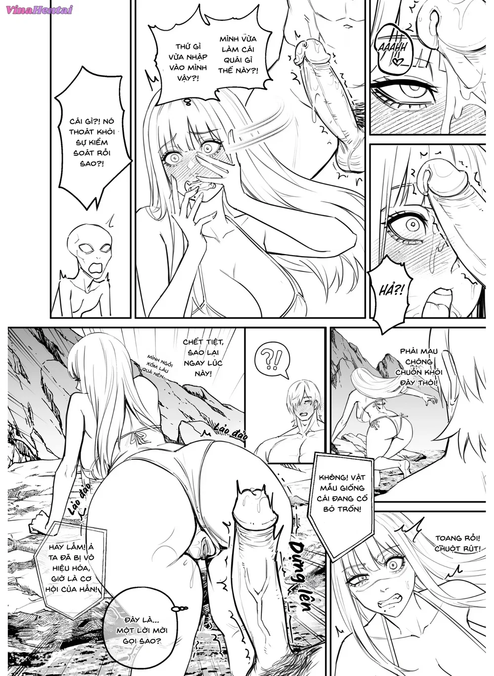 Alien Abduction( BẢN CHI TIẾT) - CHAP 2 (RAW3/3) - 19