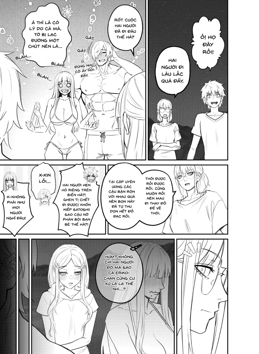 Alien Abduction( BẢN CHI TIẾT) - CHAP 2 (RAW3/3) - 31