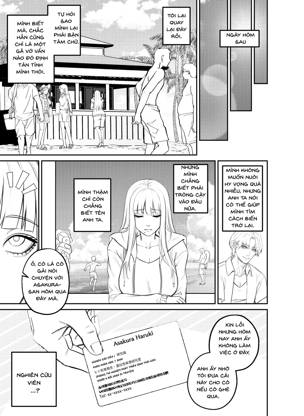 Alien Abduction( BẢN CHI TIẾT) - CHAP 2 (RAW3/3) - 33