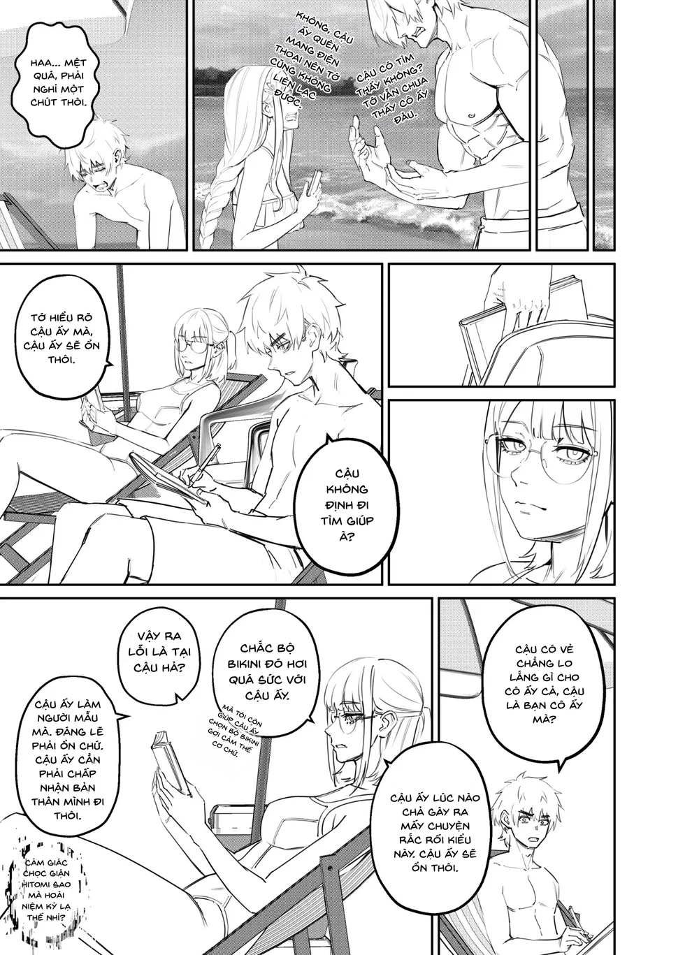 Alien Abduction( BẢN CHI TIẾT) - CHAP 2 (RAW3/3) - 6