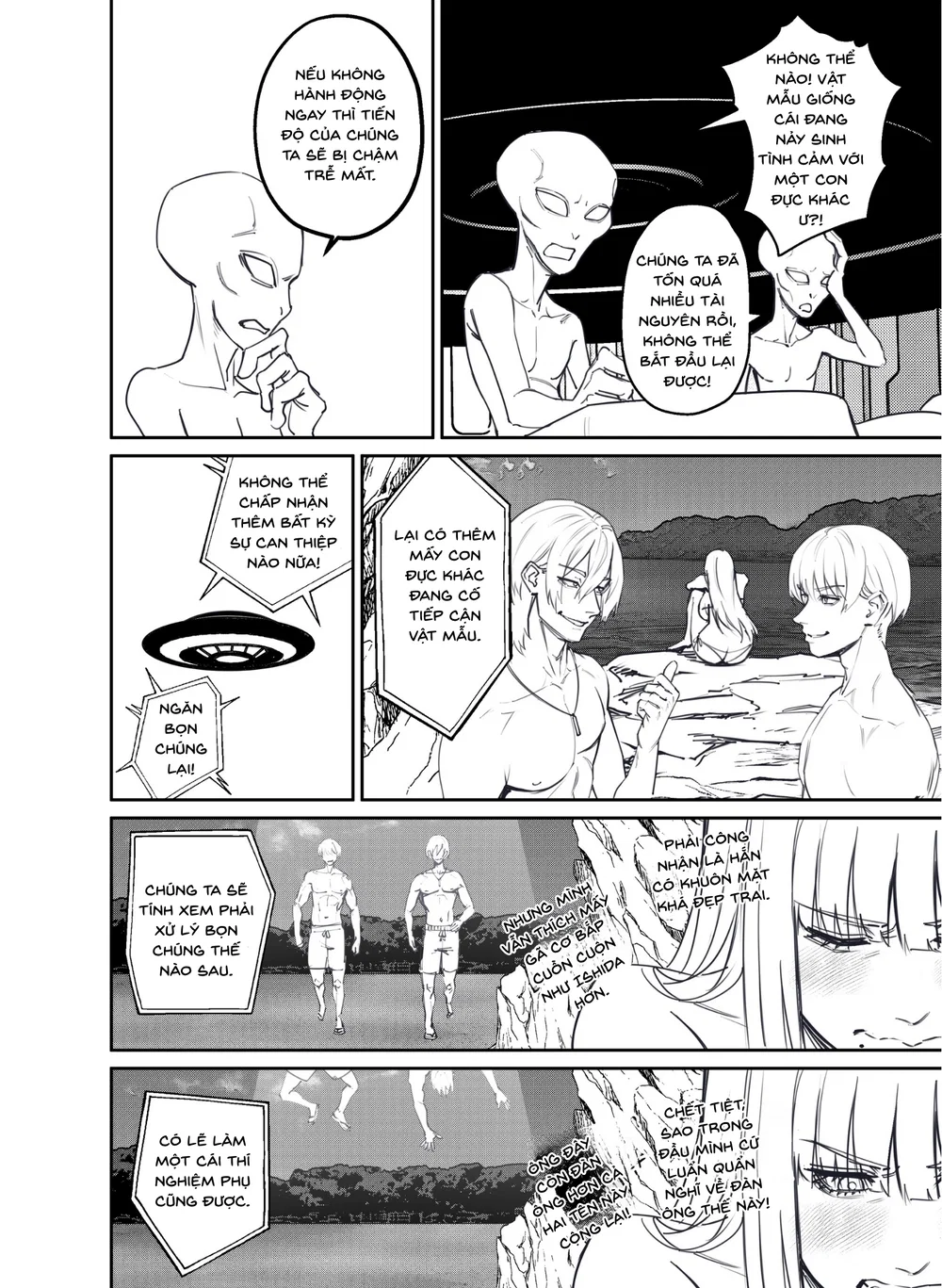Alien Abduction( BẢN CHI TIẾT) - CHAP 2 (RAW3/3) - 9