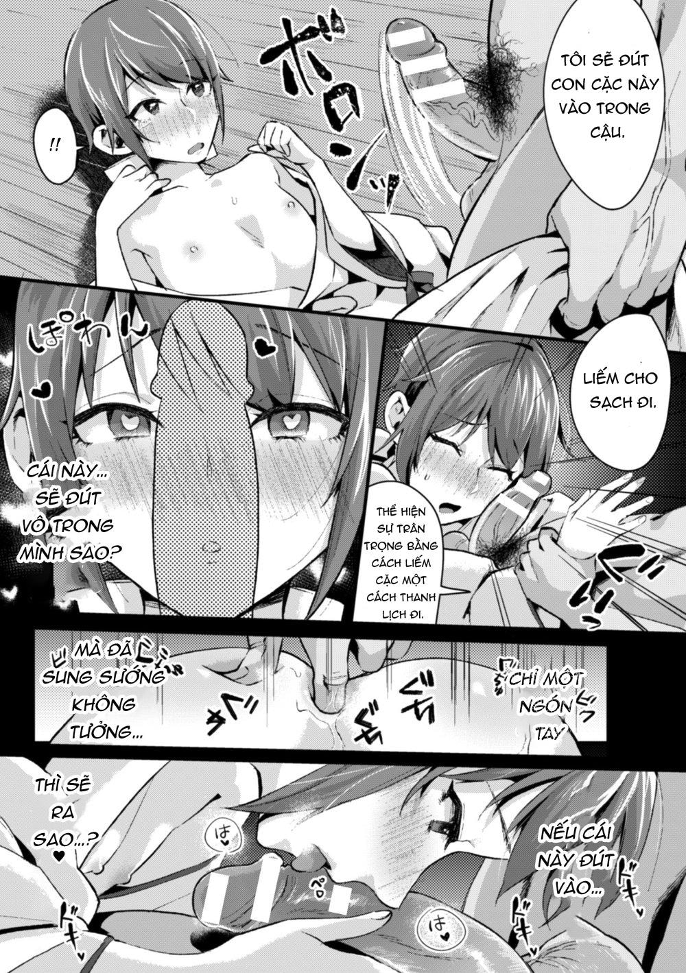 2D Comic Magazine Otokonoko o Shiriana Kairaku ... - Chap 4 End - 10