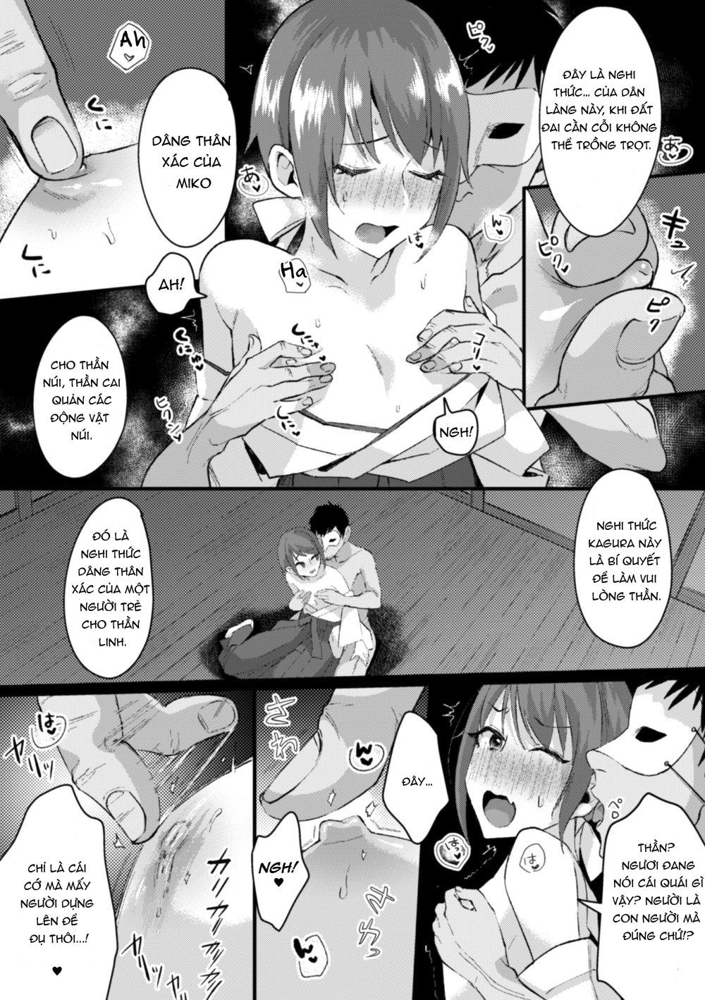 2D Comic Magazine Otokonoko o Shiriana Kairaku ... - Chap 4 End - 5