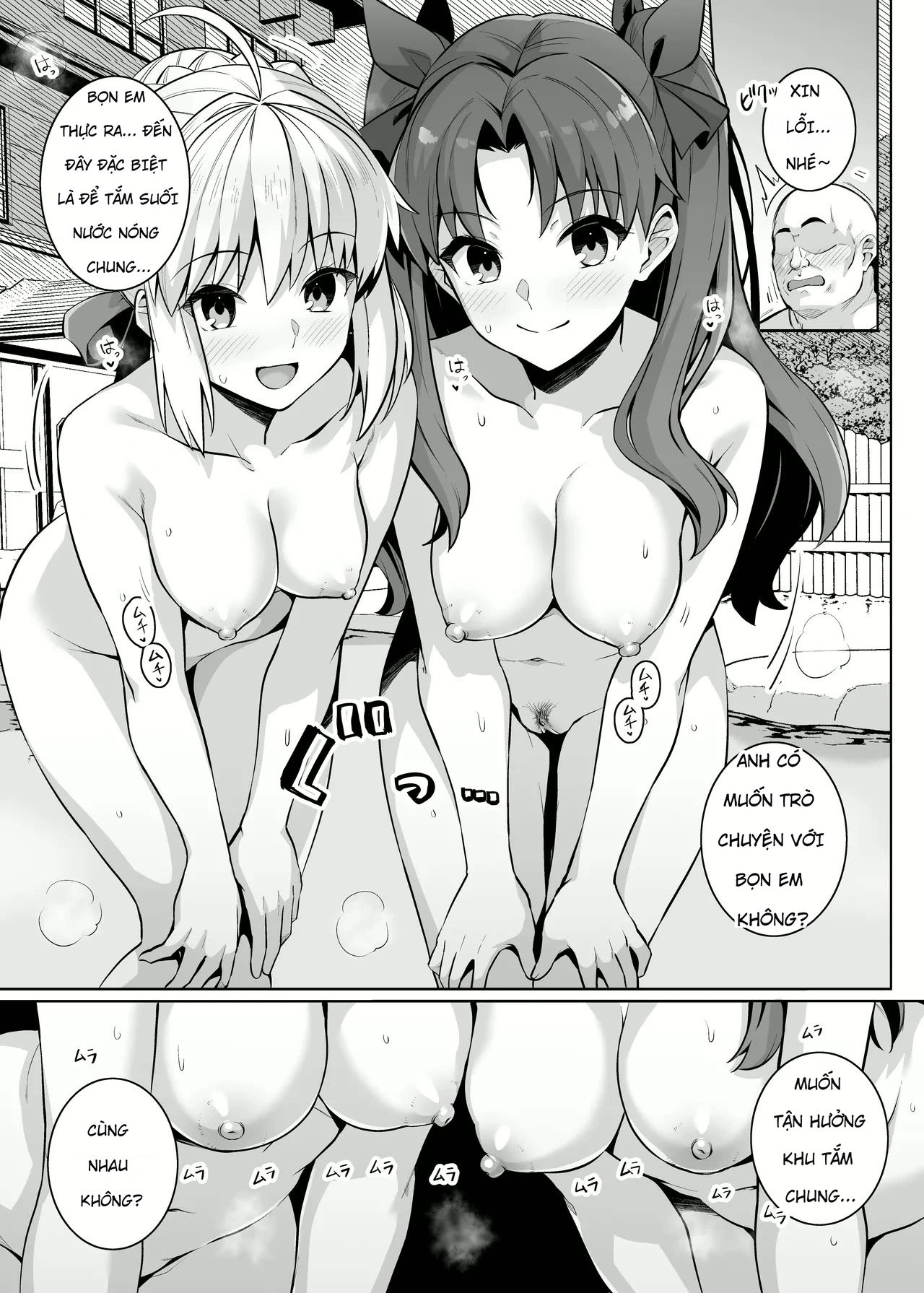 Saber chan và Rin-chan gạ địt ở suối nước nóng - Chap 1 - 10