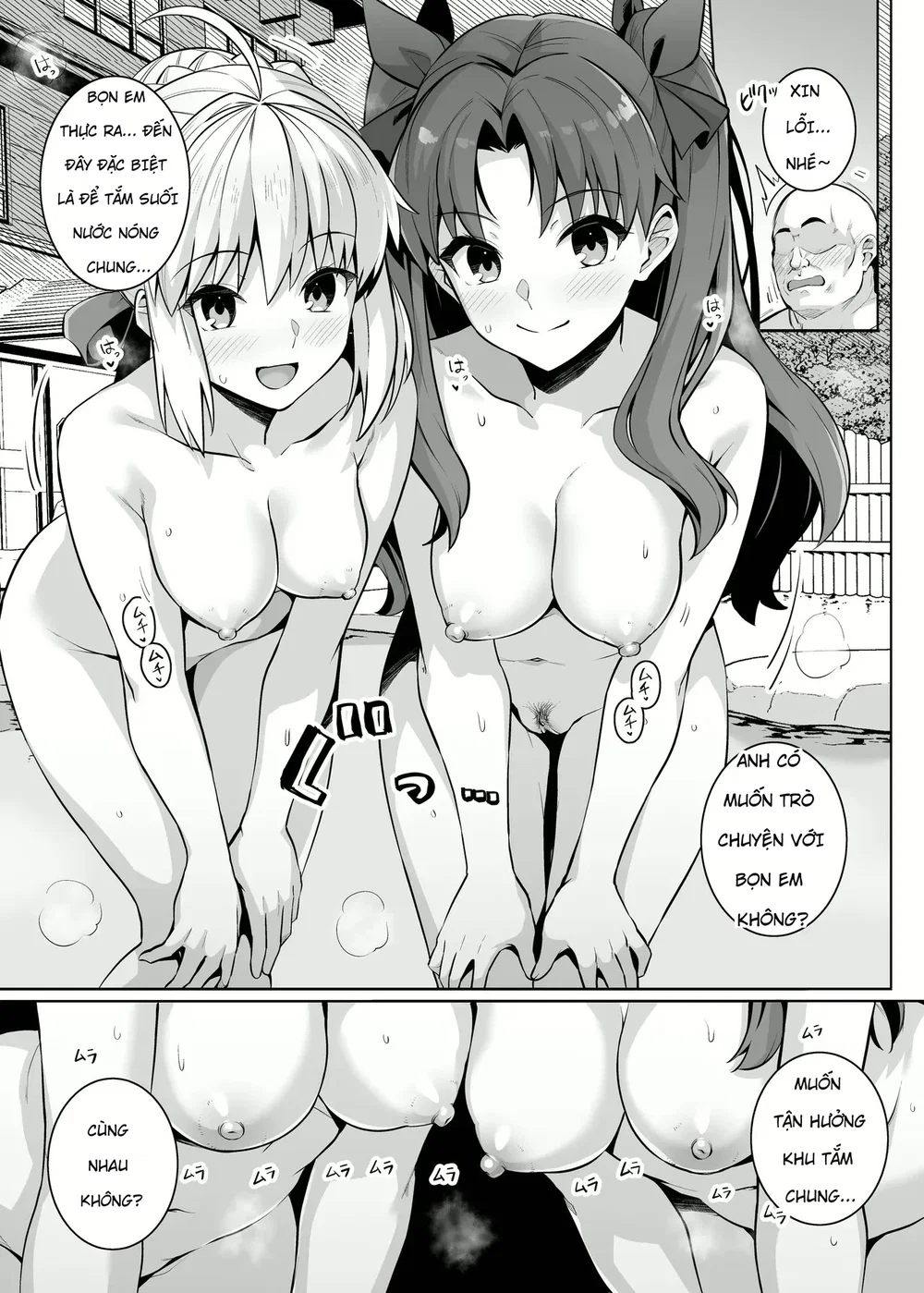 Saber chan và Rin-chan gạ địt ở suối nước nóng - Chap 1 - 10