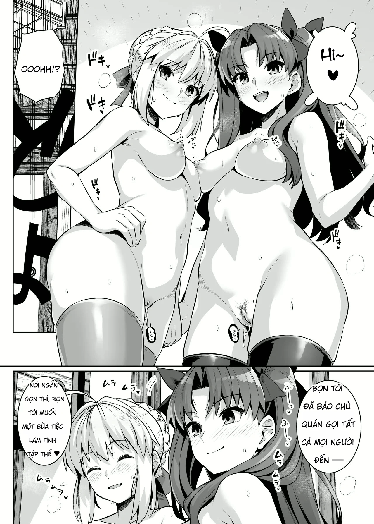 Saber chan và Rin-chan gạ địt ở suối nước nóng - Chap 1 - 29