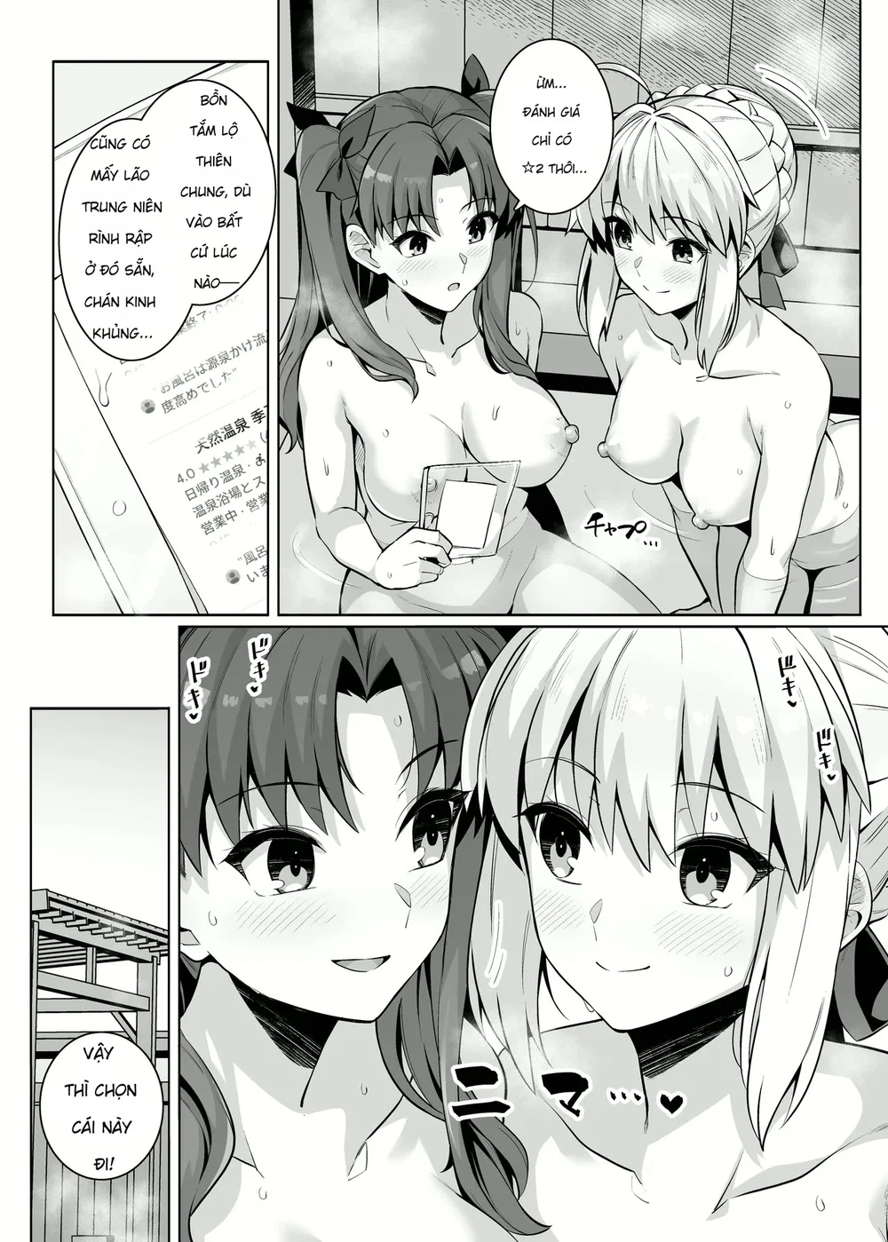 Saber chan và Rin-chan gạ địt ở suối nước nóng - Chap 1 - 5