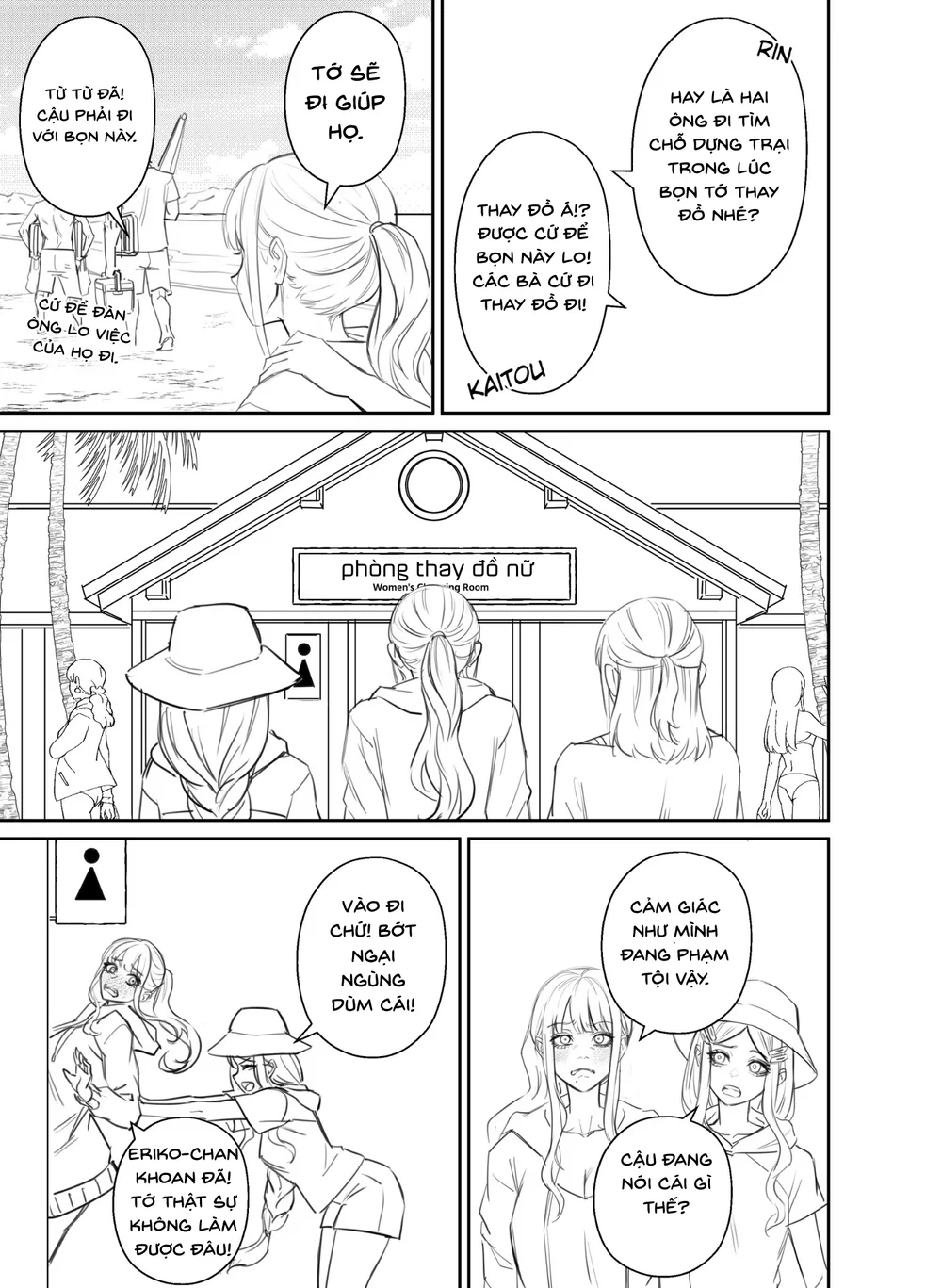 Alien Abduction( BẢN CHI TIẾT) - CHAP 2 (RAW2/3) - 20
