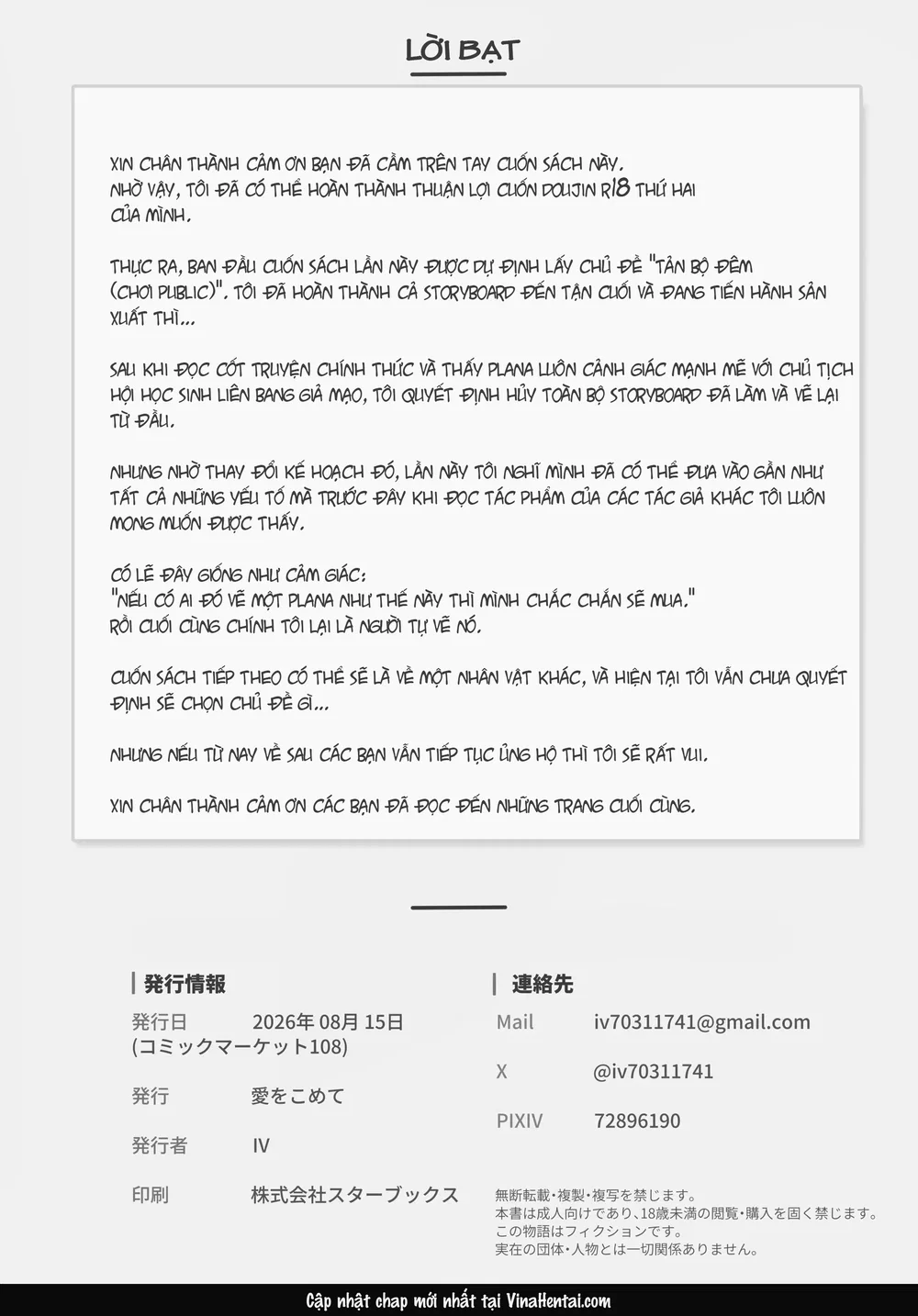 Trói Buộc Sắc Trắng Thuần Khiết Ấy, Bằng Màn Đê... - Oneshot - 35