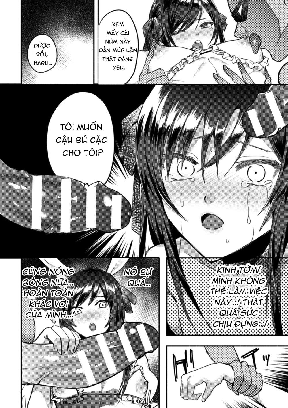 2D Comic Magazine Otokonoko o Shiriana Kairaku ... - Chap 3 - 14