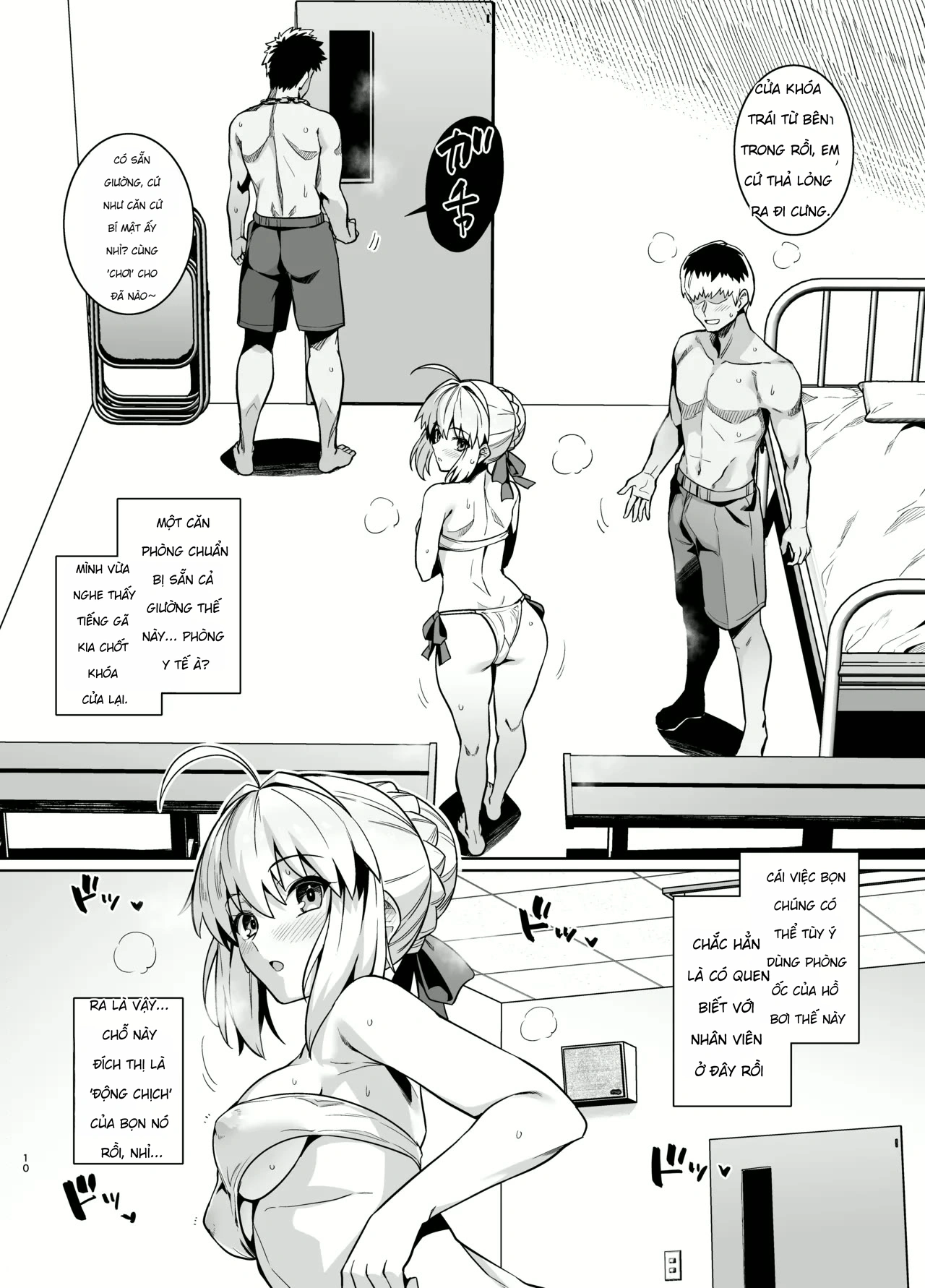 Saber-san Yarimoku Nanpamachi Pool Hen + Omake ... - Chap 1 - 13