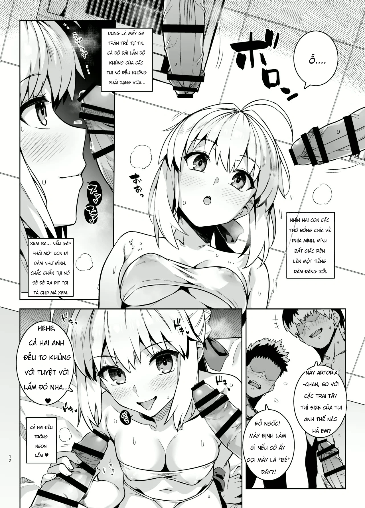 Saber-san Yarimoku Nanpamachi Pool Hen + Omake ... - Chap 1 - 15