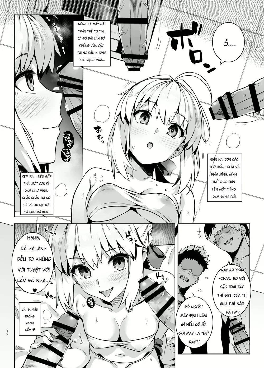 Saber-san Yarimoku Nanpamachi Pool Hen + Omake ... - Chap 1 - 15