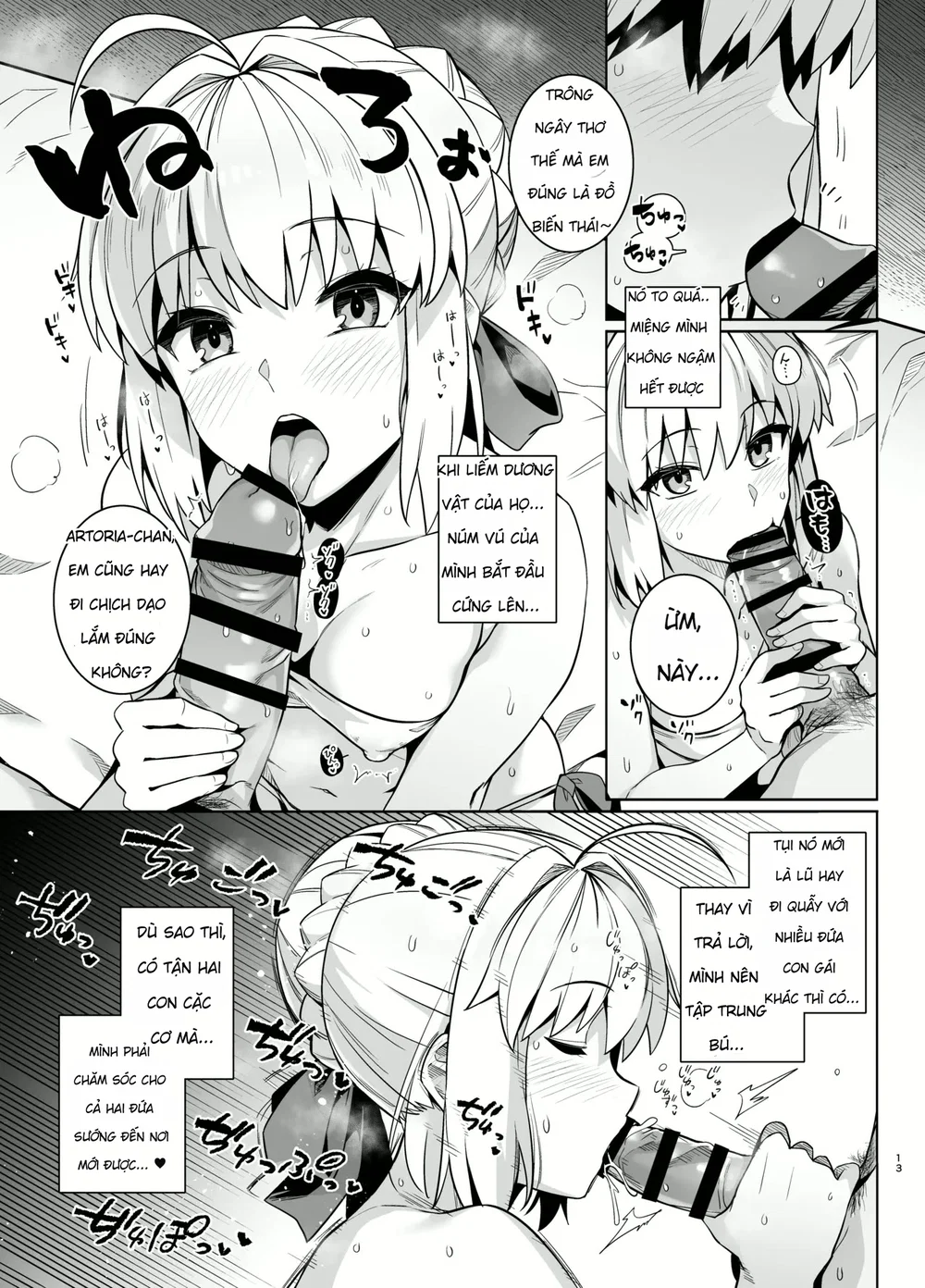 Saber-san Yarimoku Nanpamachi Pool Hen + Omake ... - Chap 1 - 16
