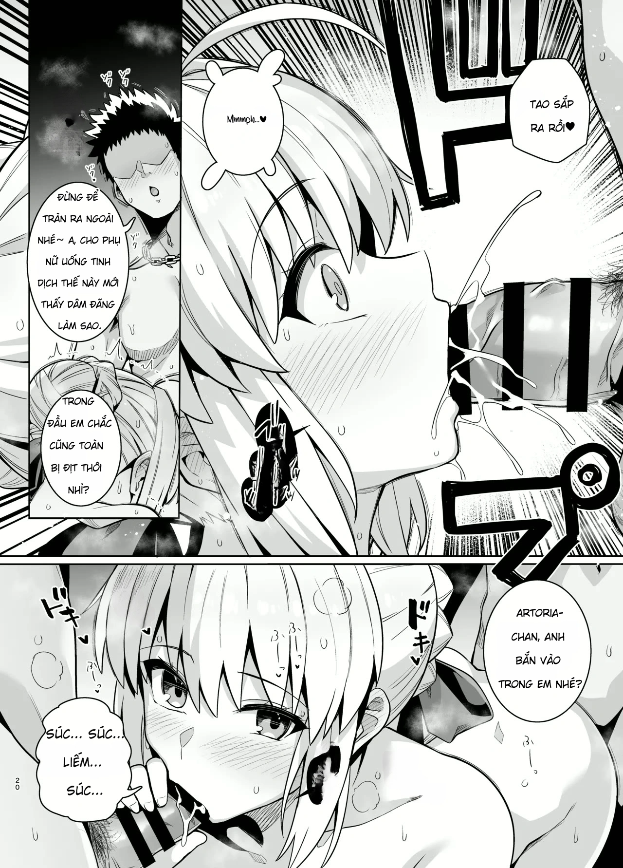 Saber-san Yarimoku Nanpamachi Pool Hen + Omake ... - Chap 1 - 23