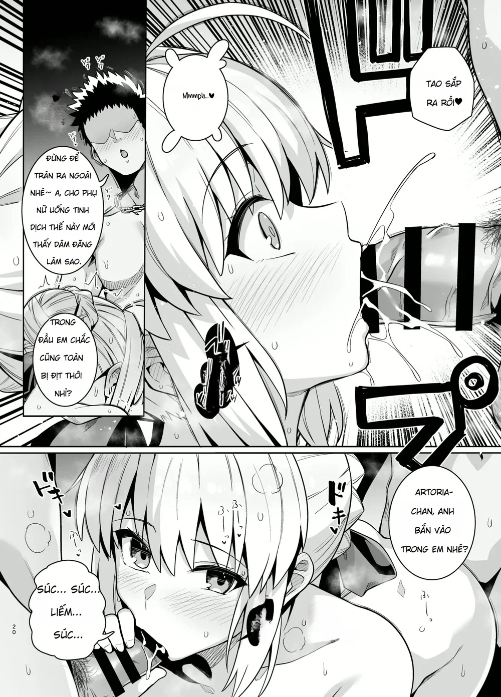 Saber-san Yarimoku Nanpamachi Pool Hen + Omake ... - Chap 1 - 23