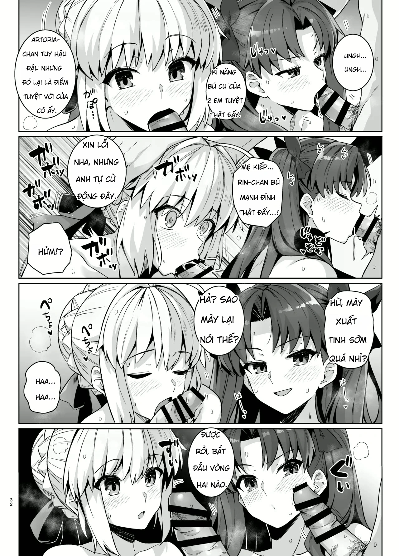 Saber-san Yarimoku Nanpamachi Pool Hen + Omake ... - Chap 1 - 35