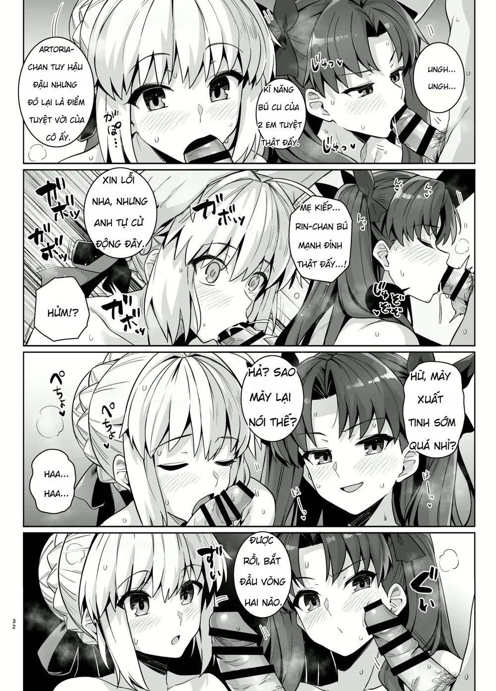 Saber-san Yarimoku Nanpamachi Pool Hen + Omake ... - Chap 1 - 35