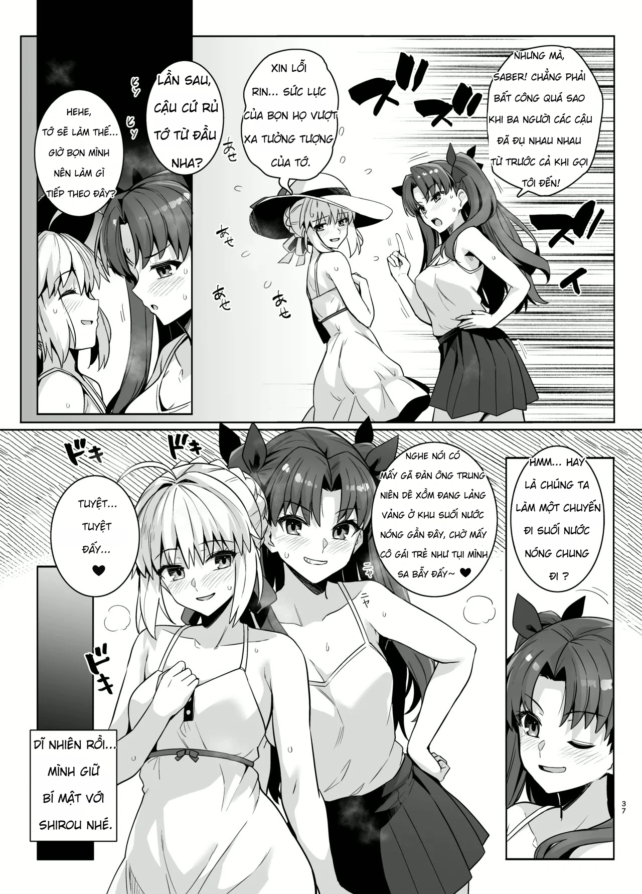 Saber-san Yarimoku Nanpamachi Pool Hen + Omake ... - Chap 1 - 40