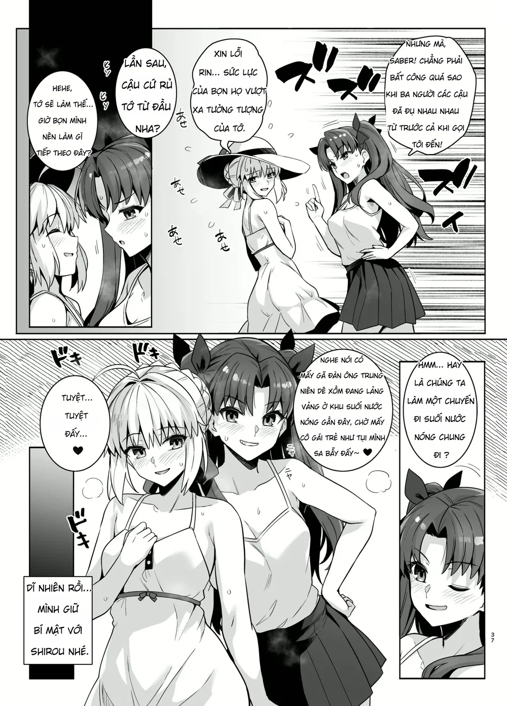 Saber-san Yarimoku Nanpamachi Pool Hen + Omake ... - Chap 1 - 40