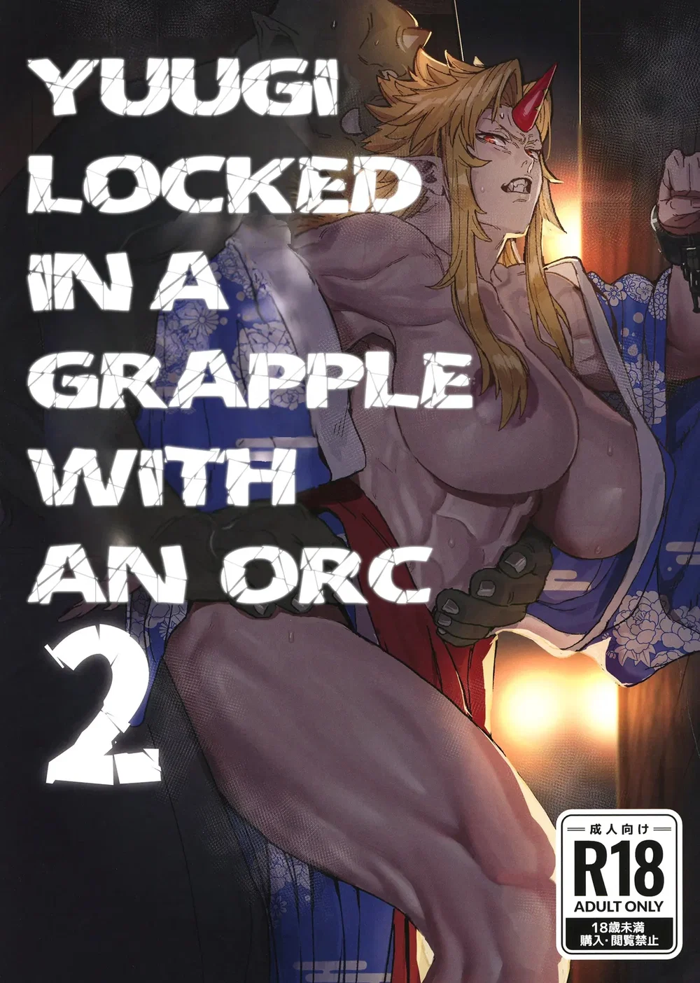 Chị Đại × Chàng Orc - Vòng Xoáy Khoái Lạc - Chap 2 - 1