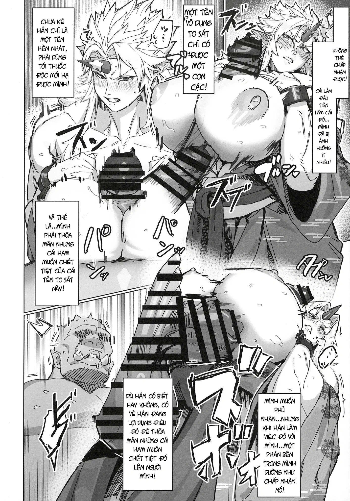 Chị Đại × Chàng Orc - Vòng Xoáy Khoái Lạc - Chap 2 - 12