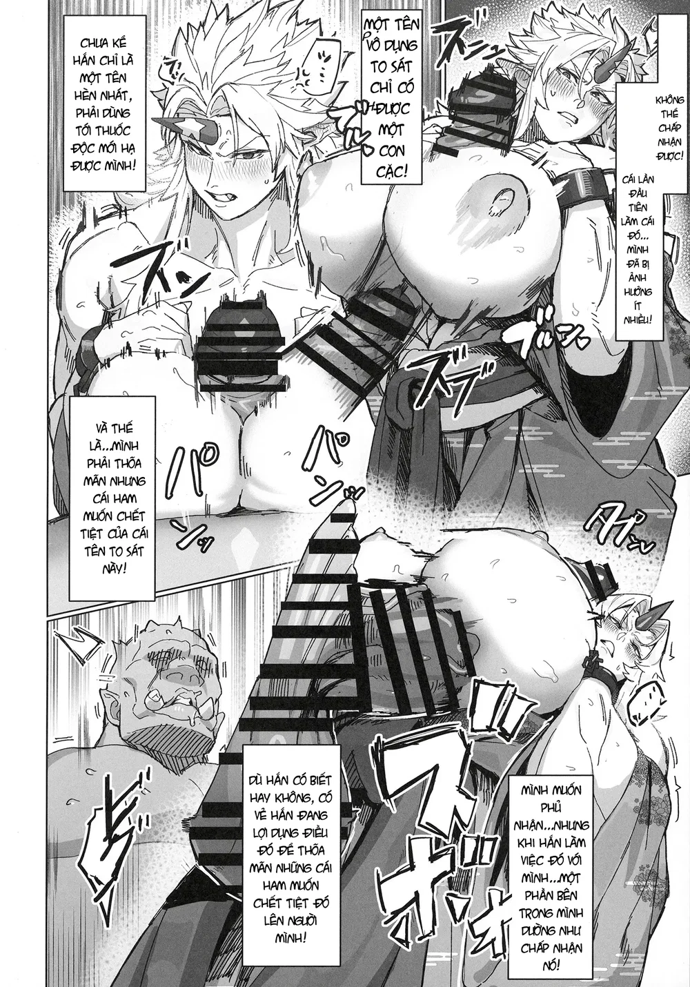 Chị Đại × Chàng Orc - Vòng Xoáy Khoái Lạc - Chap 2 - 12