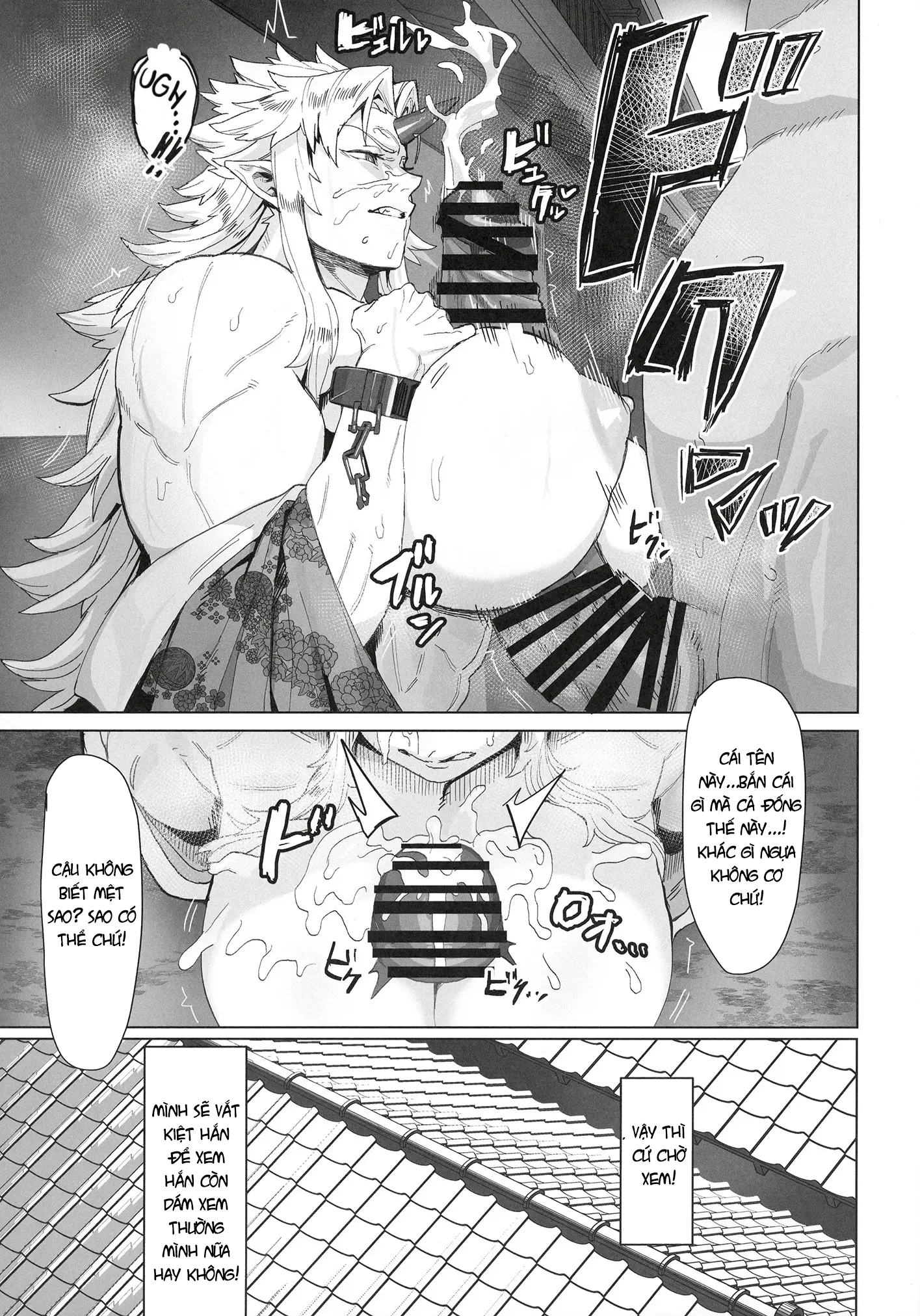 Chị Đại × Chàng Orc - Vòng Xoáy Khoái Lạc - Chap 2 - 13