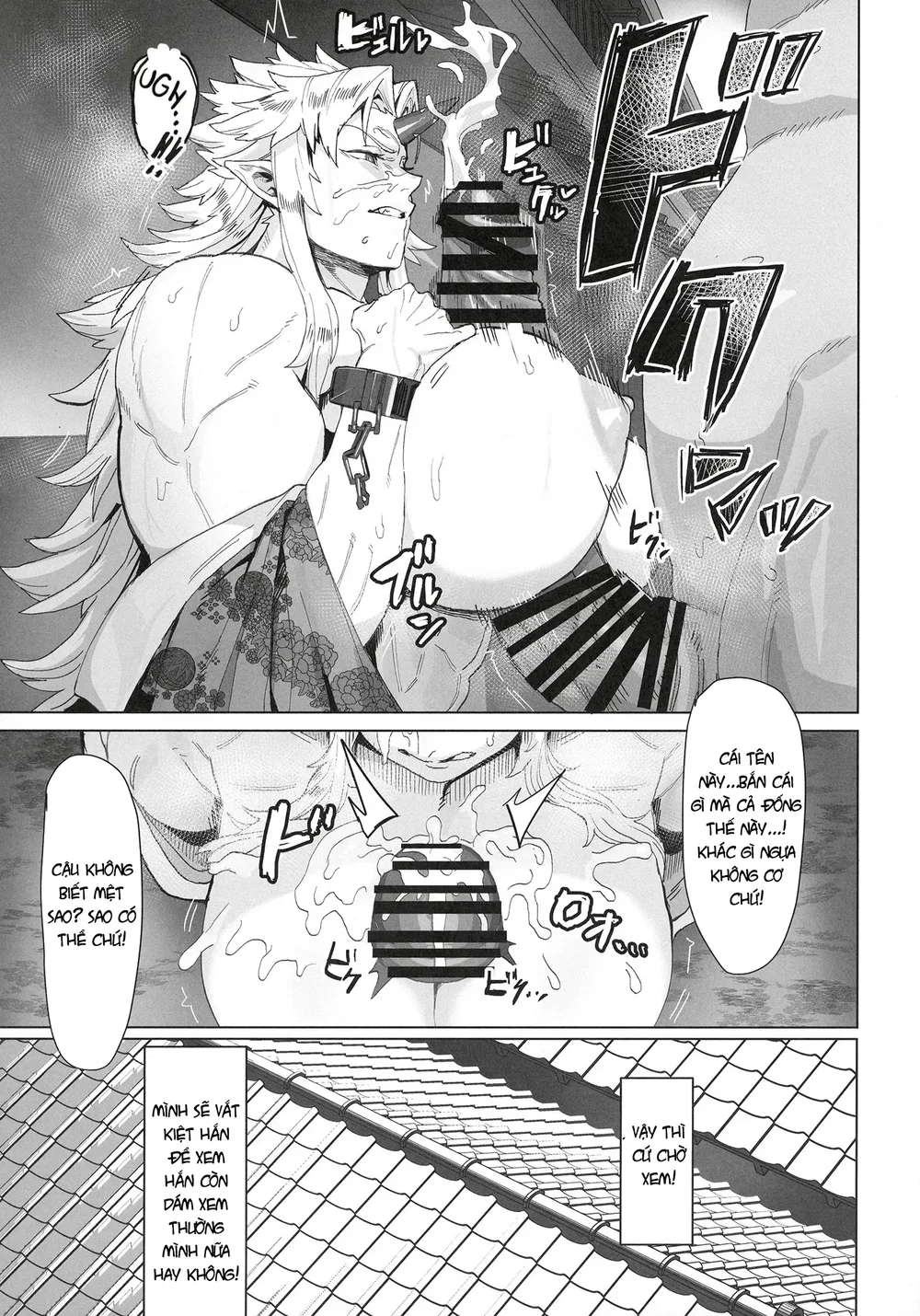 Chị Đại × Chàng Orc - Vòng Xoáy Khoái Lạc - Chap 2 - 13
