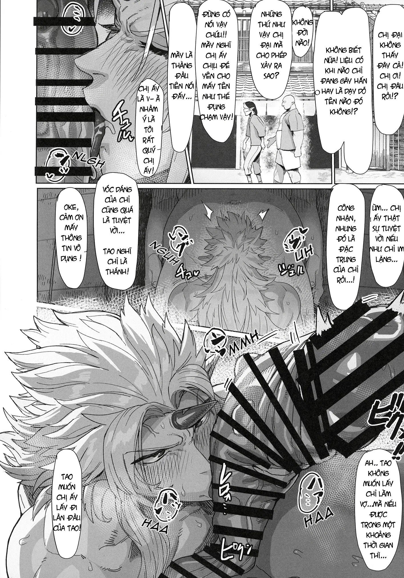 Chị Đại × Chàng Orc - Vòng Xoáy Khoái Lạc - Chap 2 - 15
