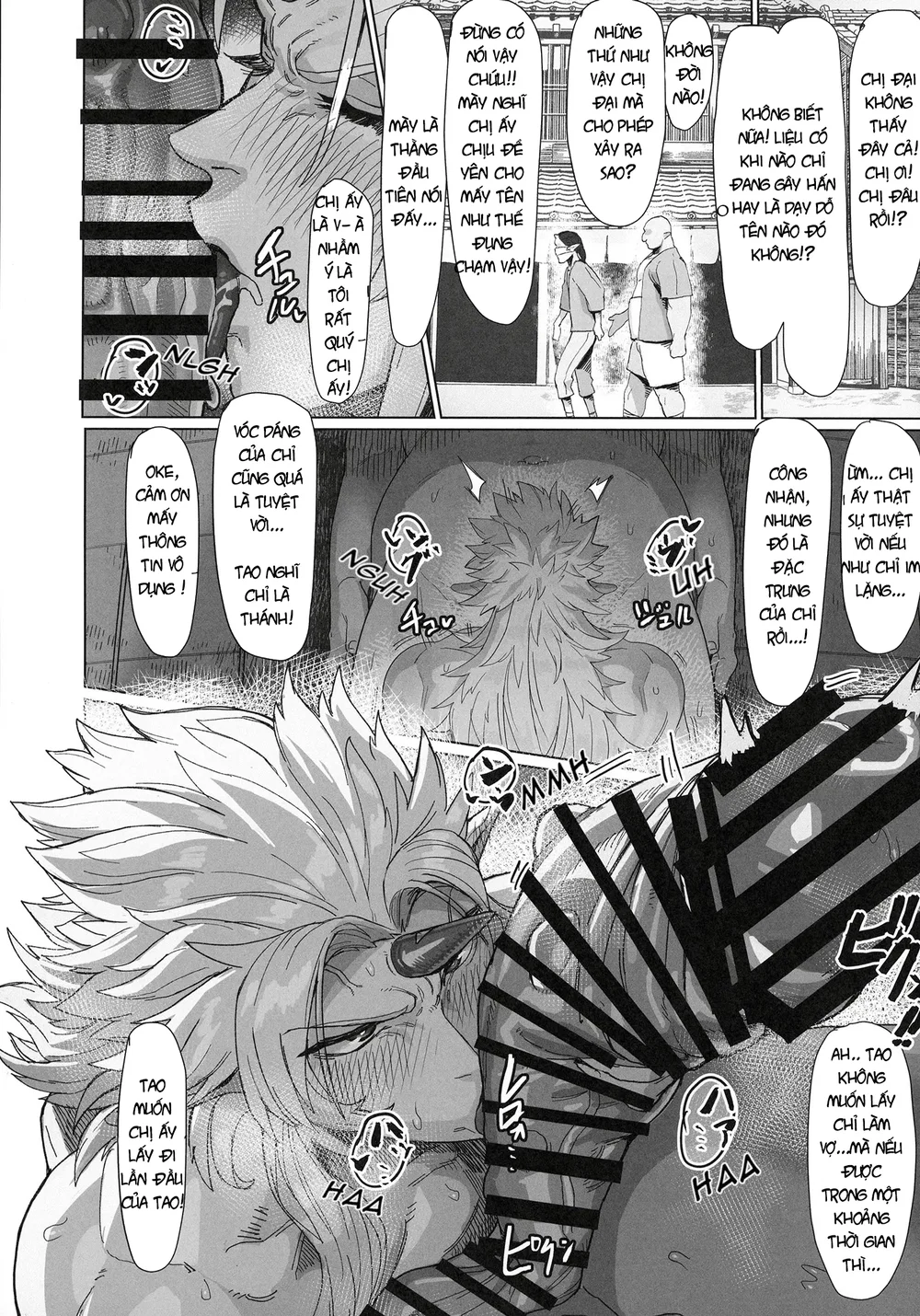 Chị Đại × Chàng Orc - Vòng Xoáy Khoái Lạc - Chap 2 - 15