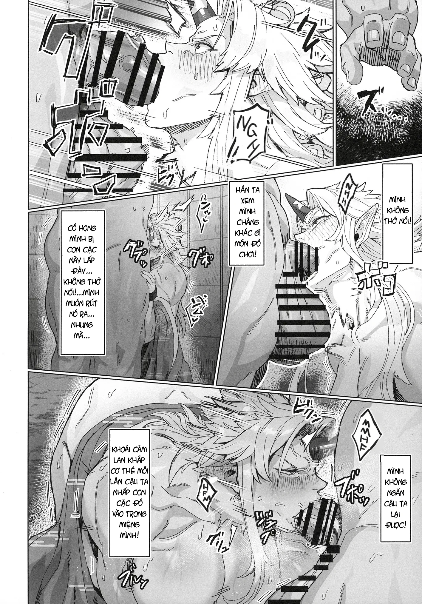 Chị Đại × Chàng Orc - Vòng Xoáy Khoái Lạc - Chap 2 - 16
