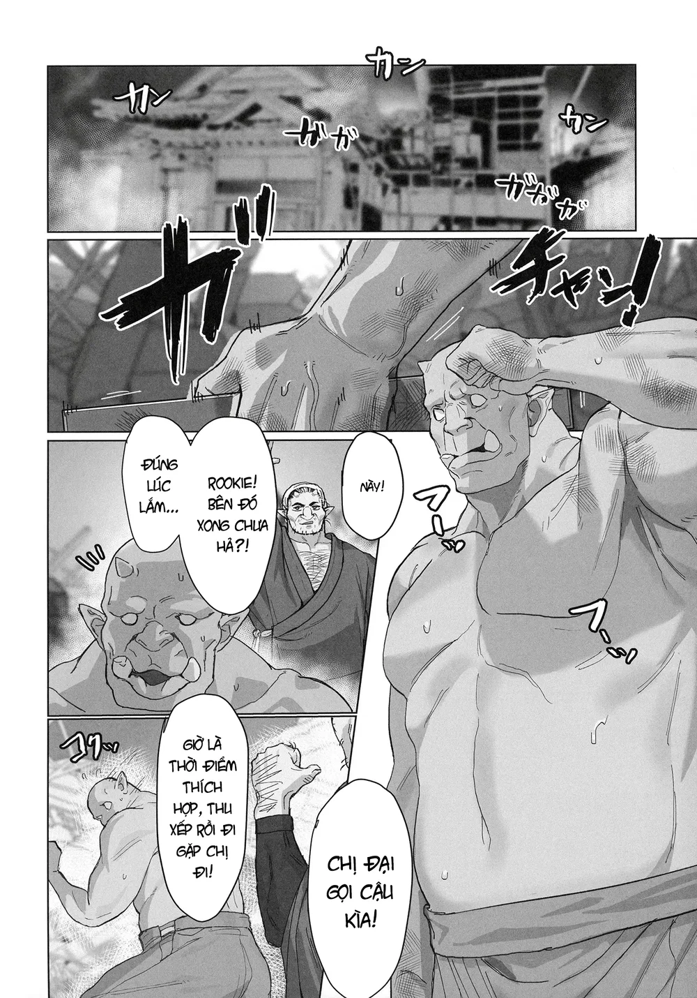 Chị Đại × Chàng Orc - Vòng Xoáy Khoái Lạc - Chap 2 - 2