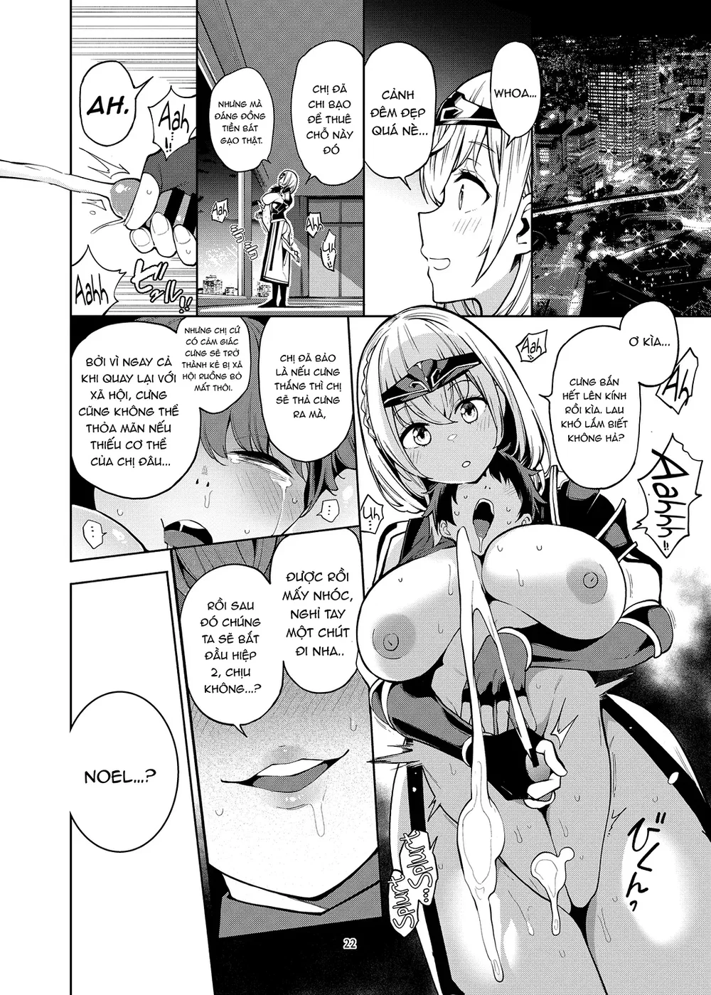 Shirogane’s Boy Hunting Festival - Chap 1 - 23 Shirogane’s Boy Hunting Festival - Chap 1 - 23