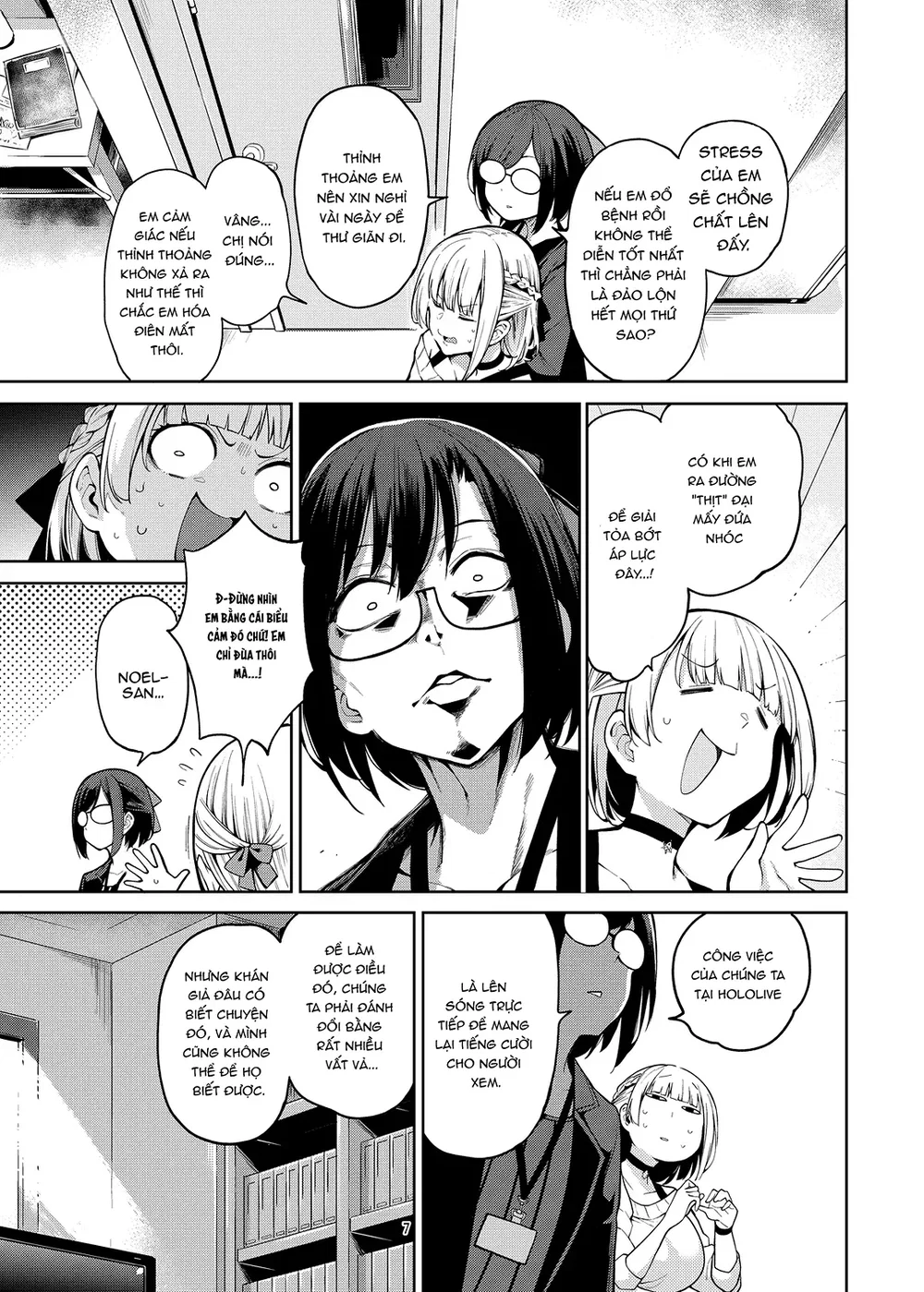 Shirogane’s Boy Hunting Festival - Chap 1 - 8 Shirogane’s Boy Hunting Festival - Chap 1 - 8