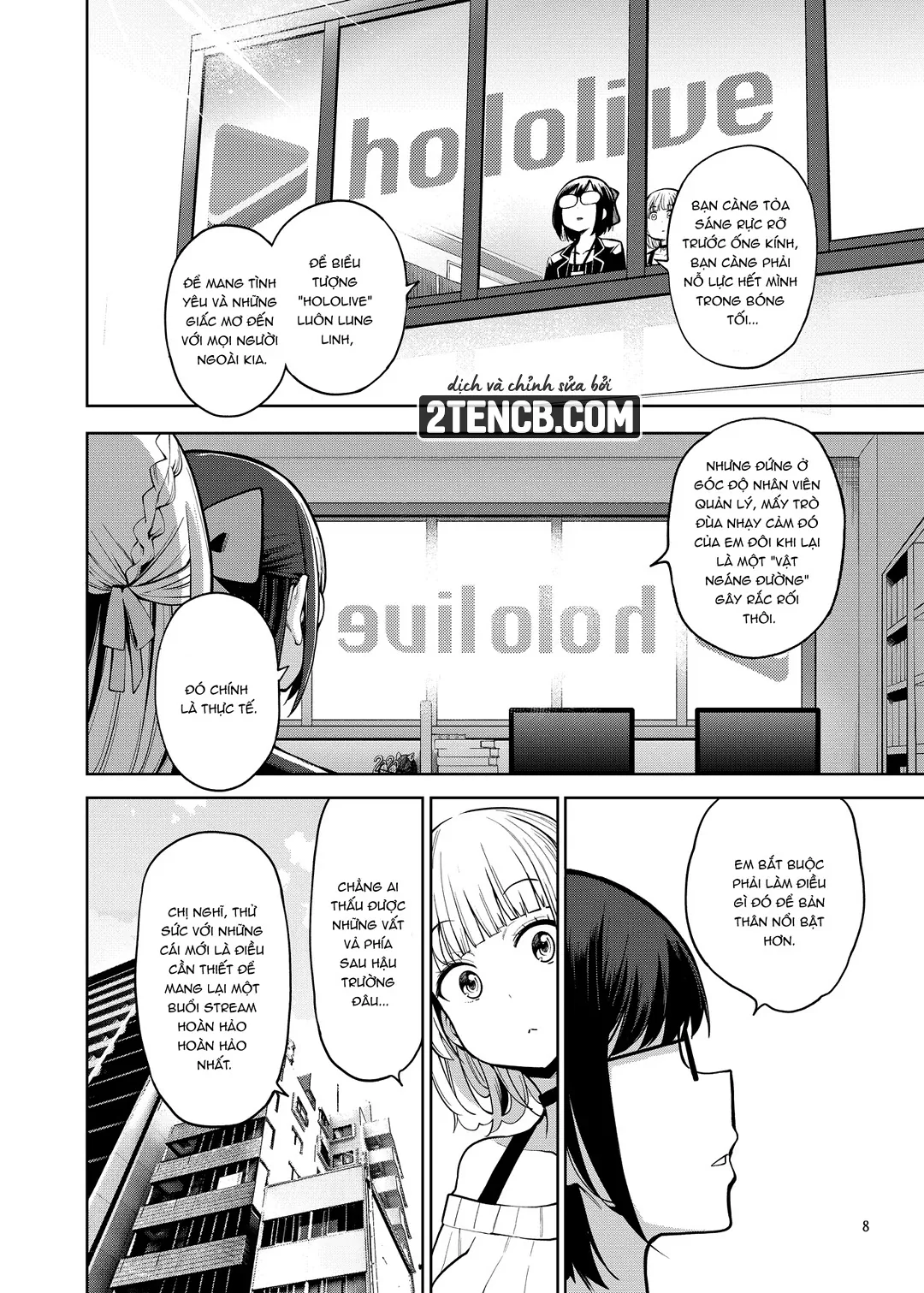 Shirogane’s Boy Hunting Festival - Chap 1 - 9