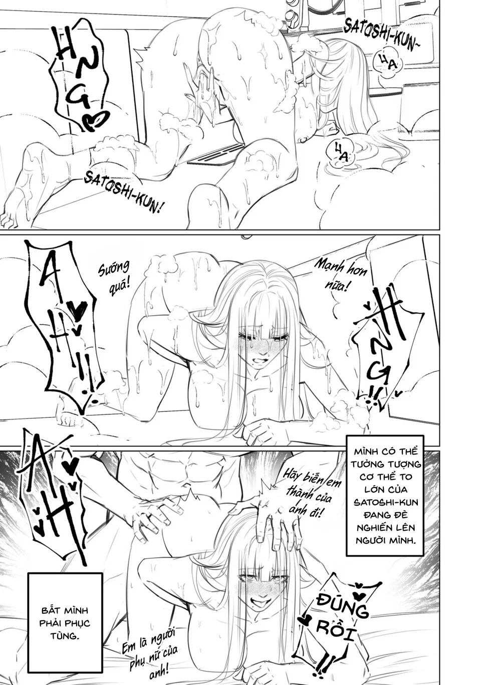Alien Abduction( BẢN CHI TIẾT) - CHAP 2 (RAW1/3) - 10