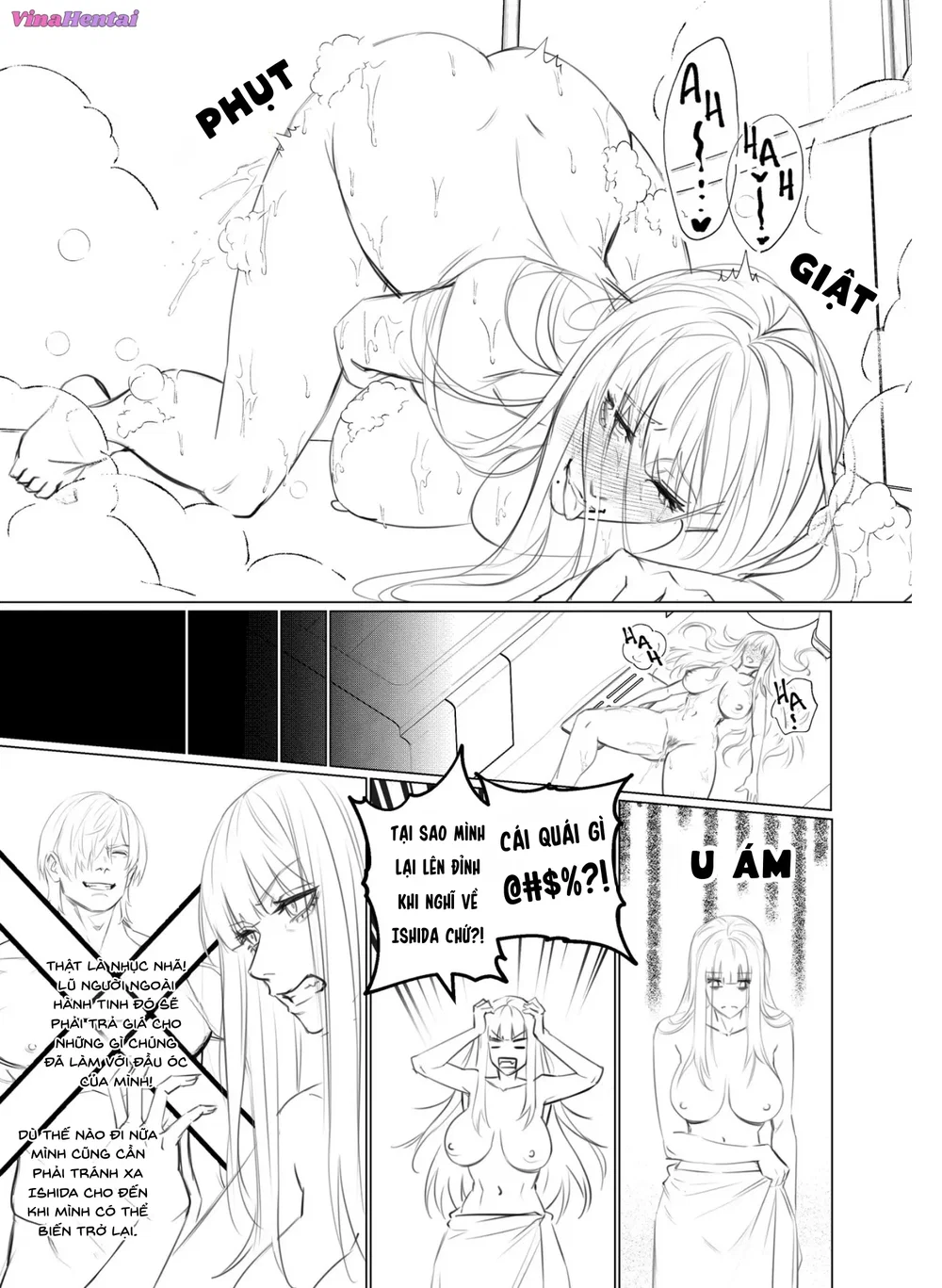 Alien Abduction( BẢN CHI TIẾT) - CHAP 2 (RAW1/3) - 12
