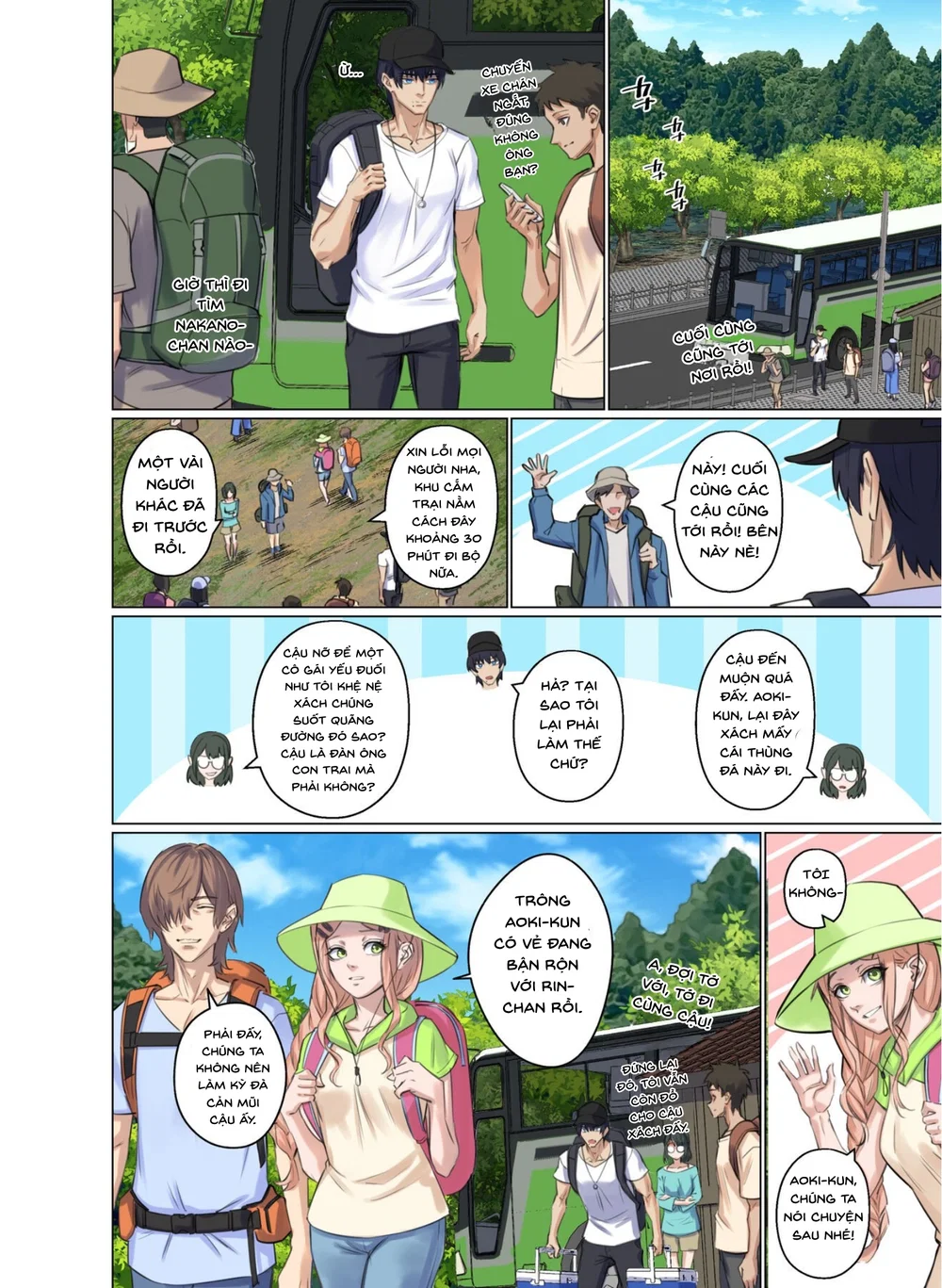 Alien Abduction( BẢN CHI TIẾT) - CHAP 1(FULL COLOR) - 11