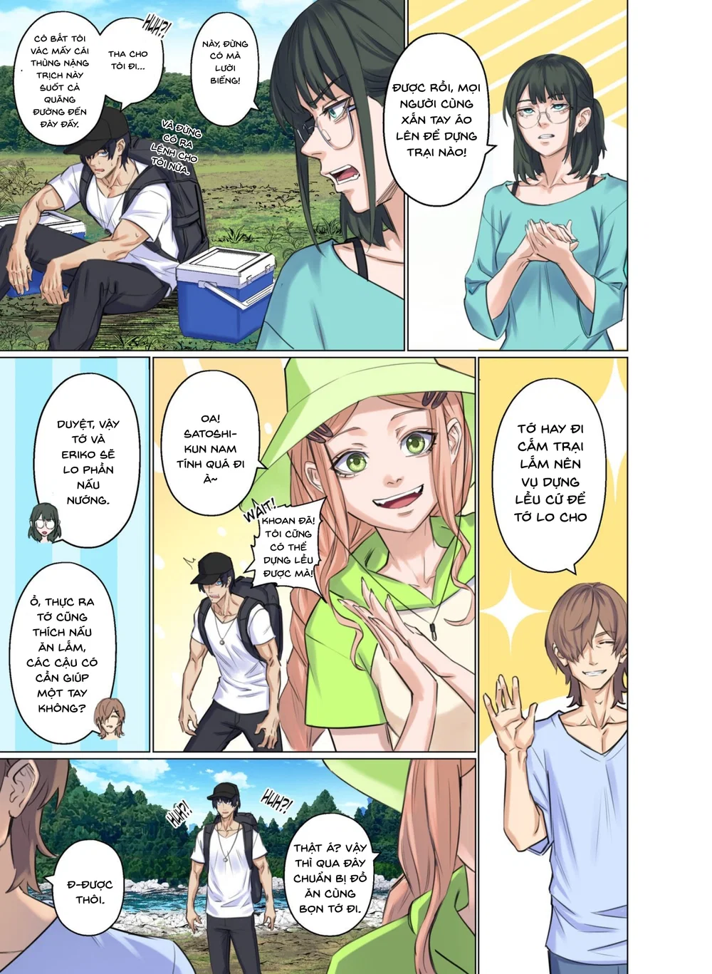 Alien Abduction( BẢN CHI TIẾT) - CHAP 1(FULL COLOR) - 12