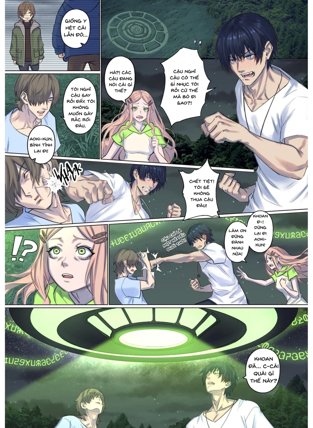 Alien Abduction( BẢN CHI TIẾT) - CHAP 1(FULL COLOR) - 16