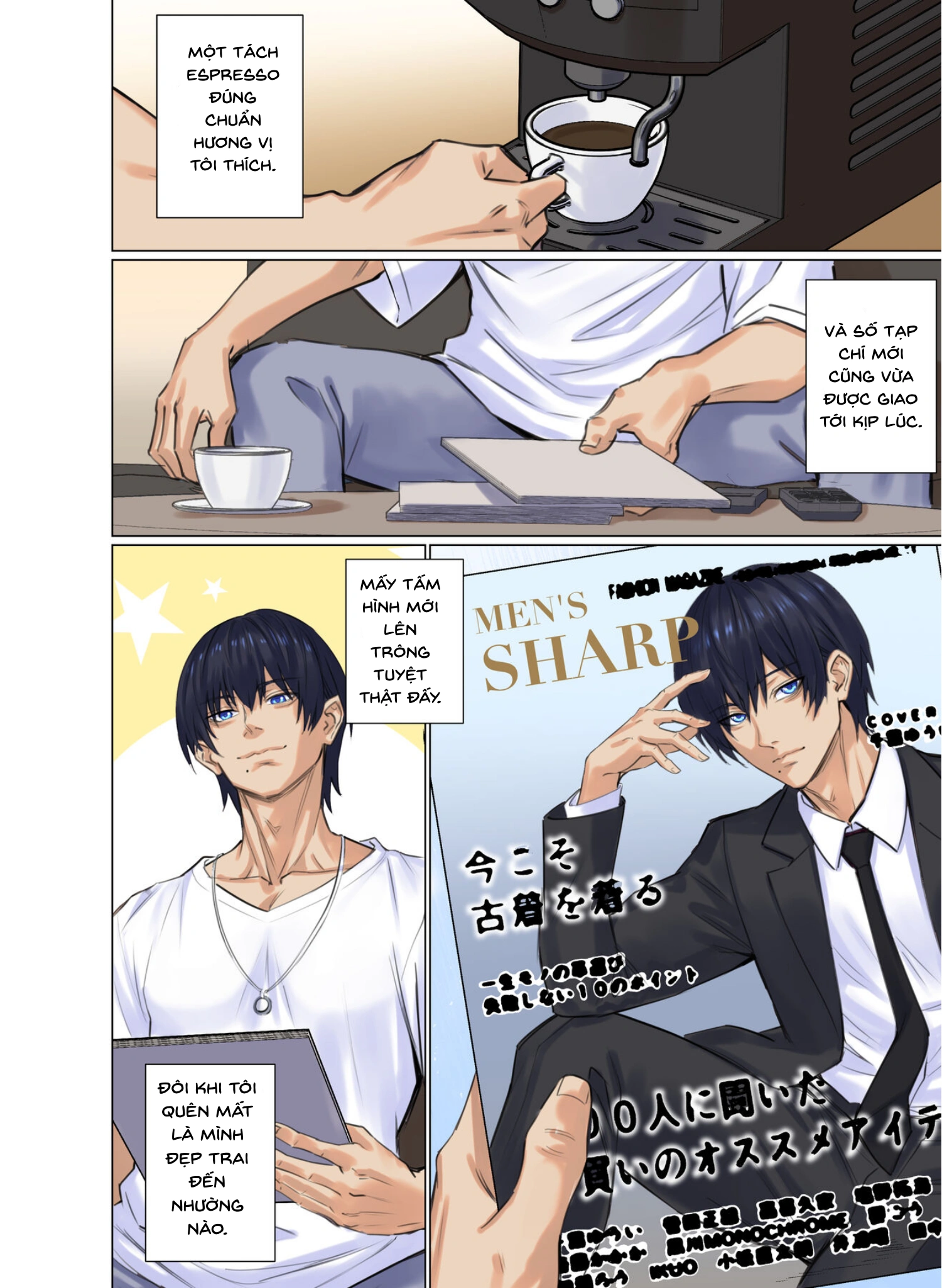 Alien Abduction( BẢN CHI TIẾT) - CHAP 1(FULL COLOR) - 5