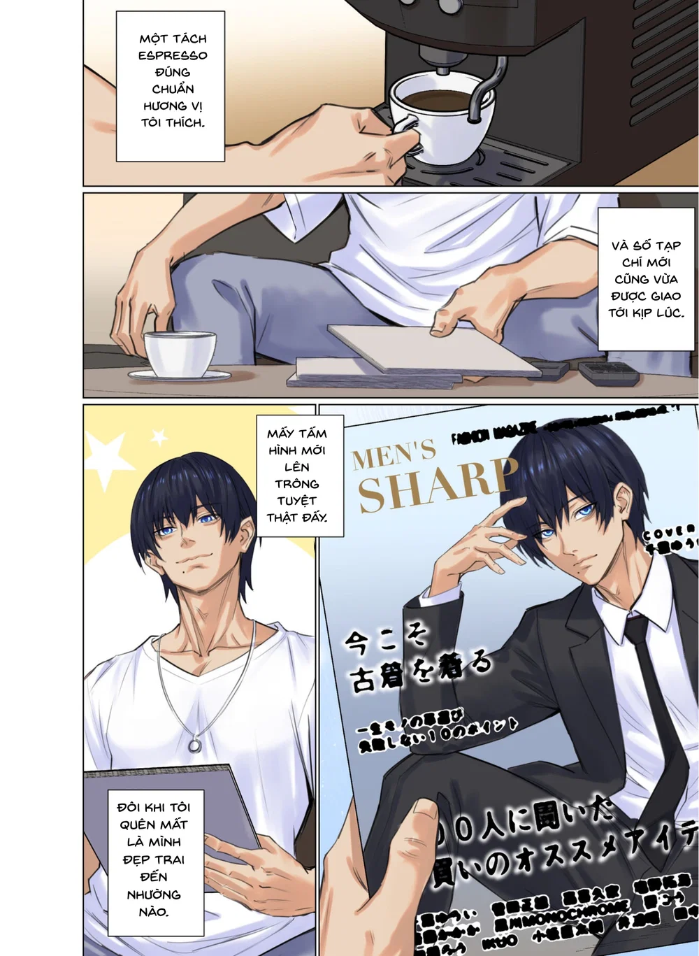 Alien Abduction( BẢN CHI TIẾT) - CHAP 1(FULL COLOR) - 5