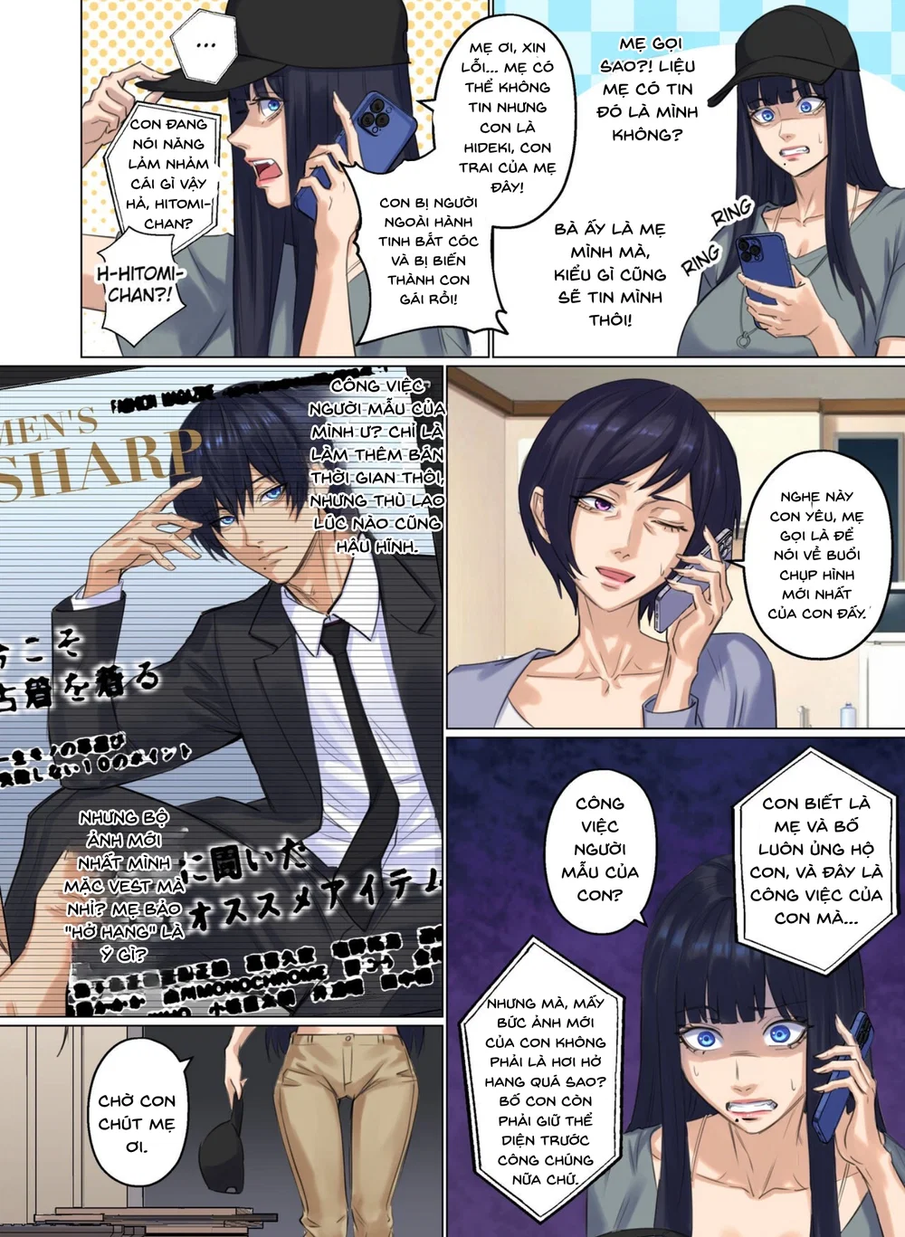 Alien Abduction( BẢN CHI TIẾT) - CHAP 1(FULL COLOR) - 61
