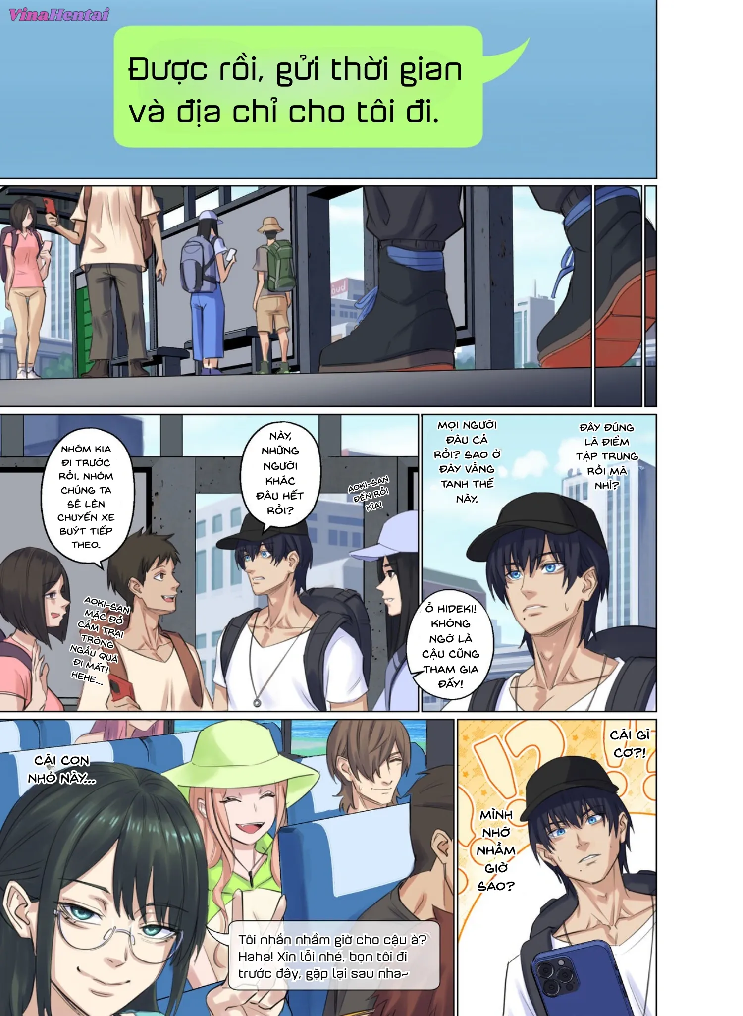 Alien Abduction( BẢN CHI TIẾT) - CHAP 1(FULL COLOR) - 8