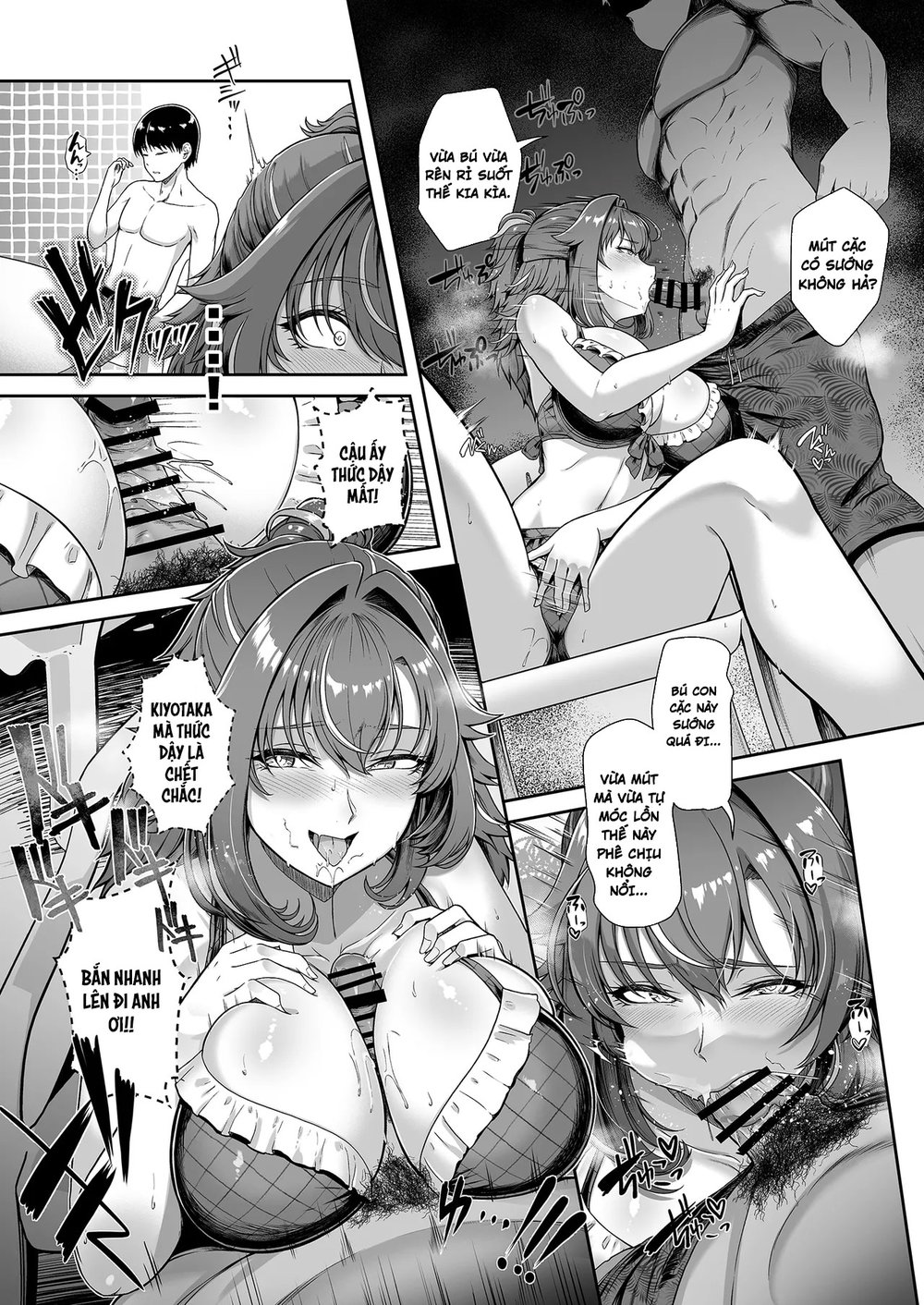 Rental Suieibu Kanojo - Chap 4 - 12