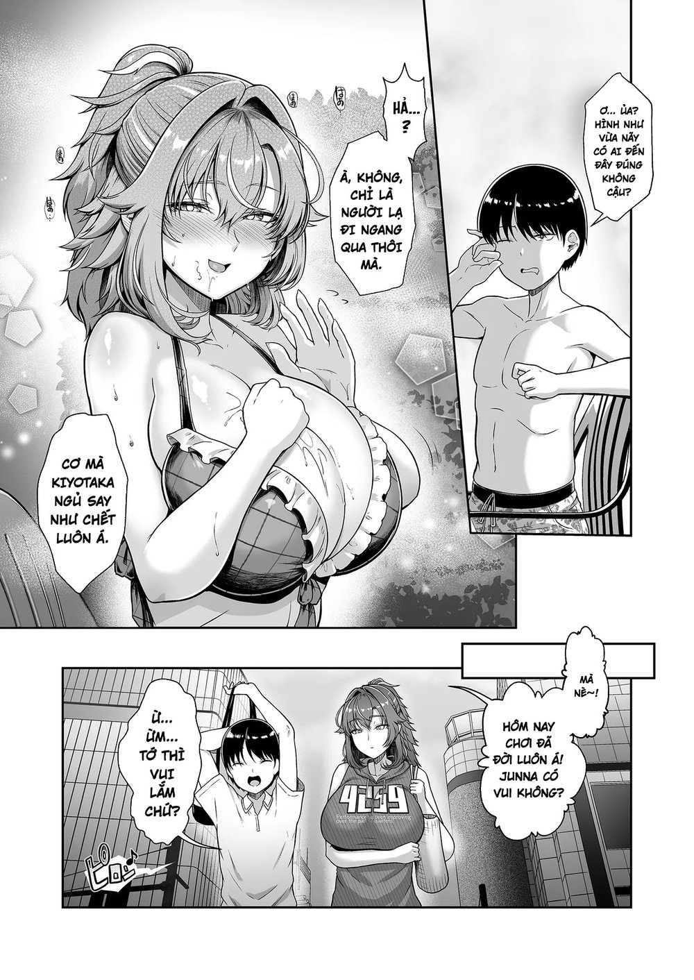 Rental Suieibu Kanojo - Chap 4 - 14